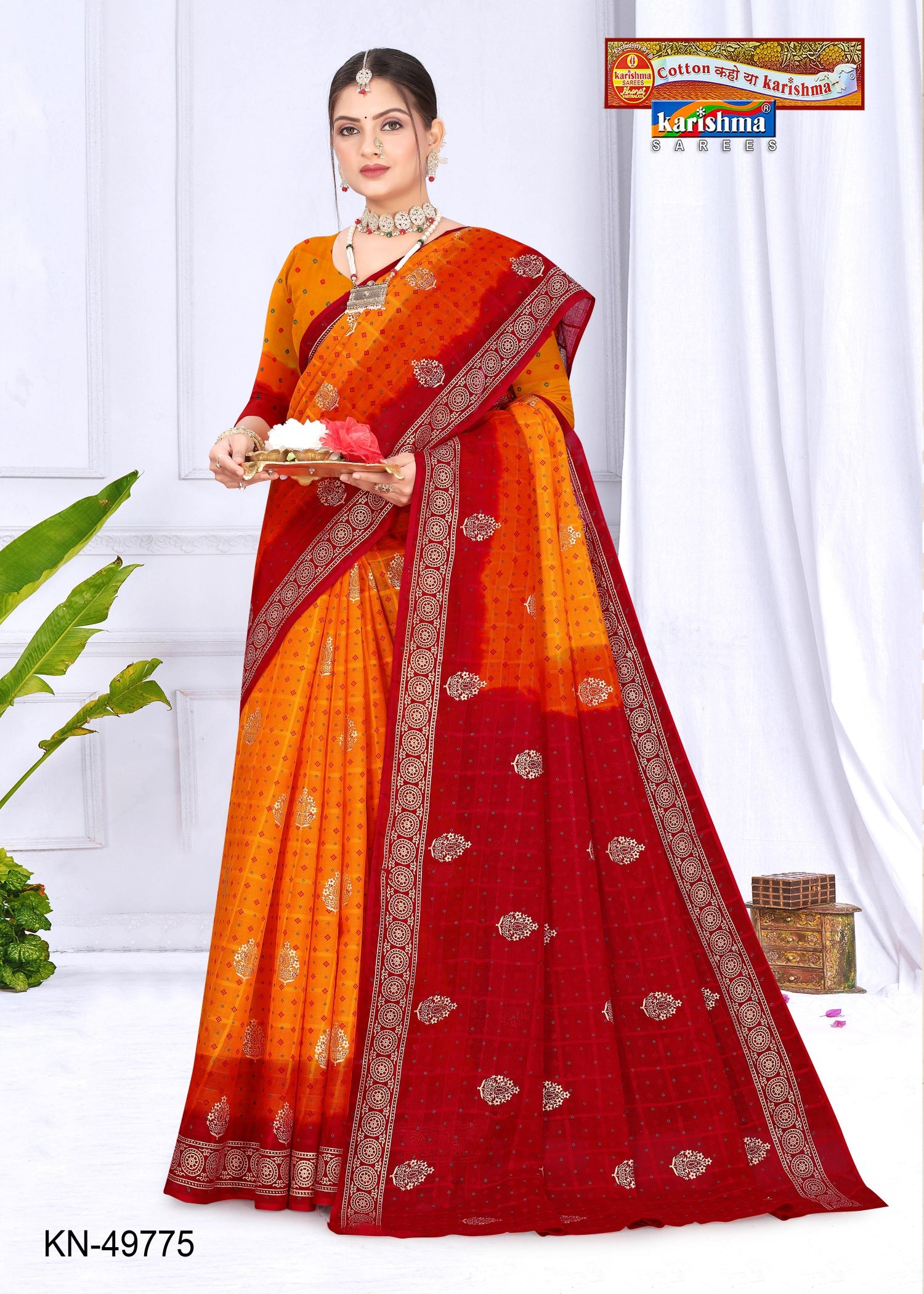 Yellow Pure Cotton Malai (Soft) Saree With Motif Print And Golden Border