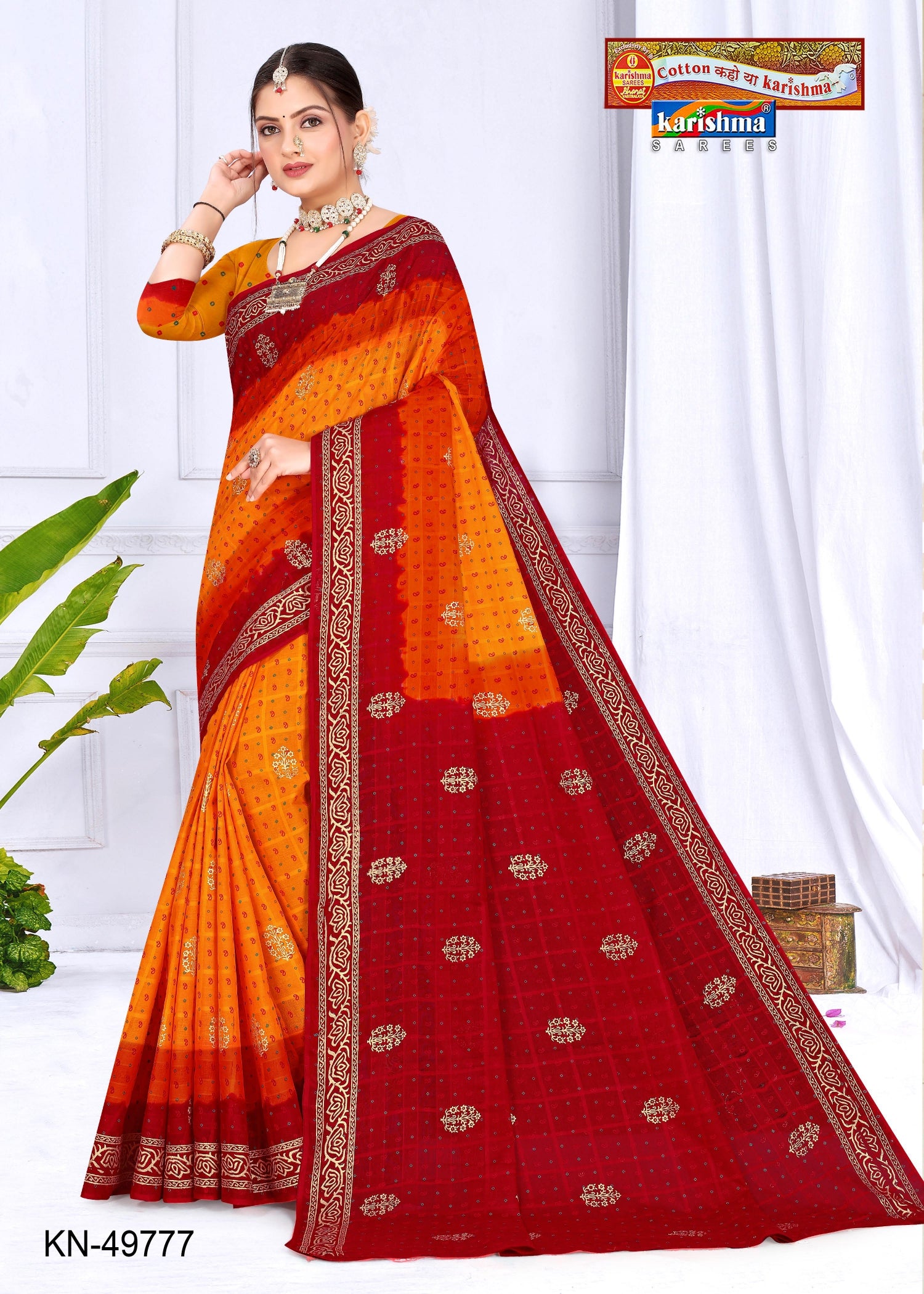 Yellow Pure Cotton Malai (Soft) Saree With Motif Print And Golden Border