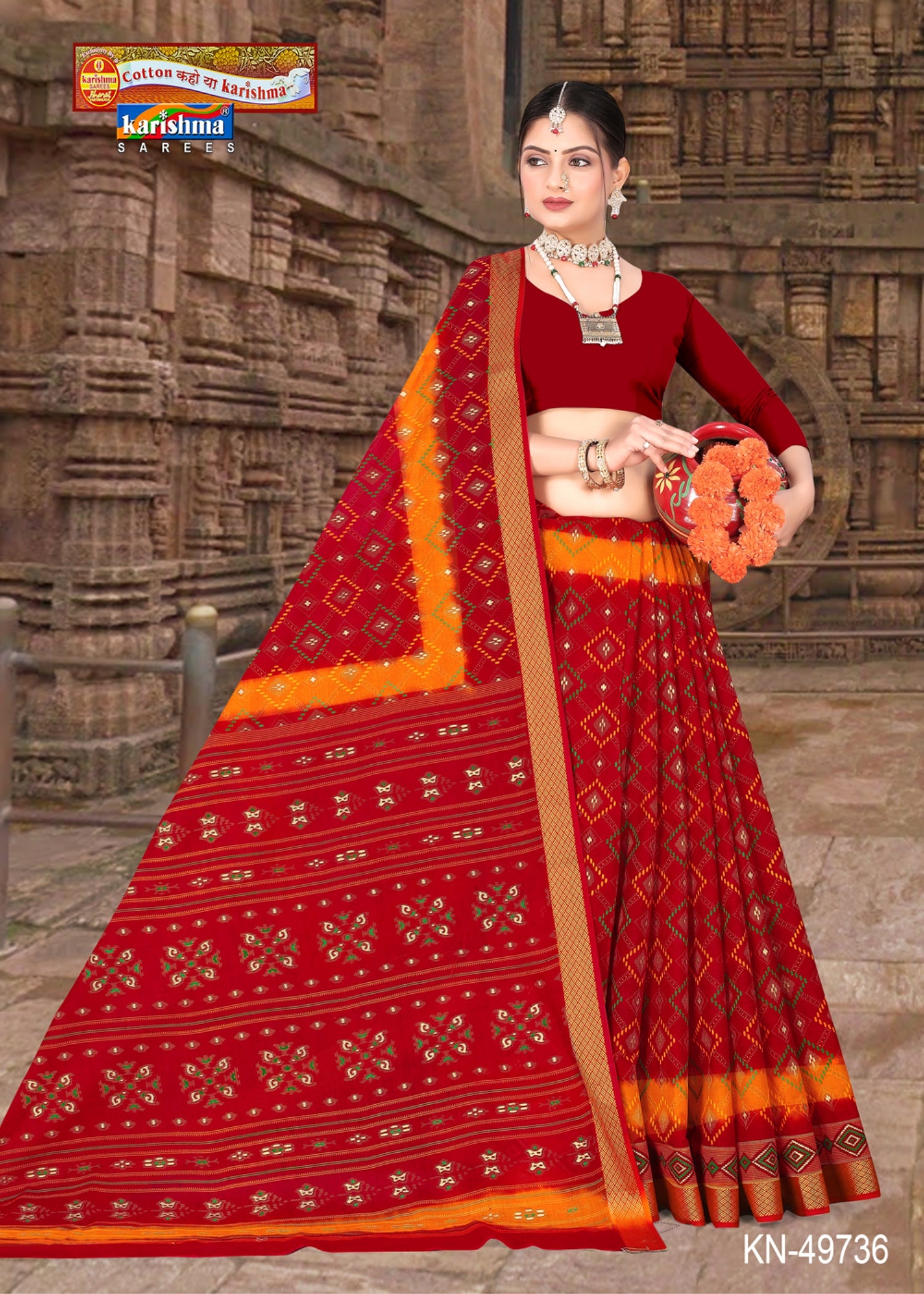Red & Yellow Ikat Print Pure Cotton Mulmul (Medium Soft) Saree With Delicate Golden Border