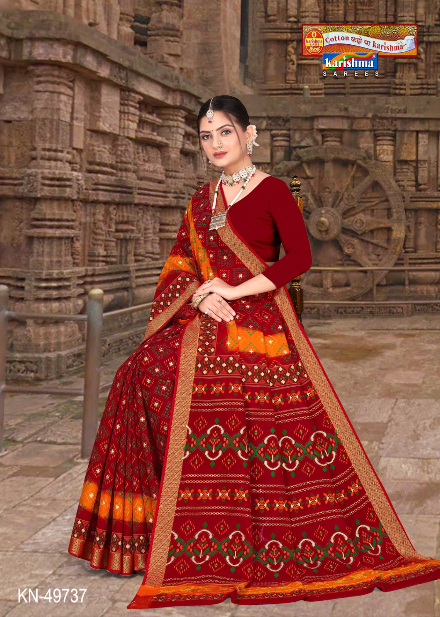 Red & Yellow Ikat Print Pure Cotton Mulmul (Medium Soft) Saree With Delicate Golden Border