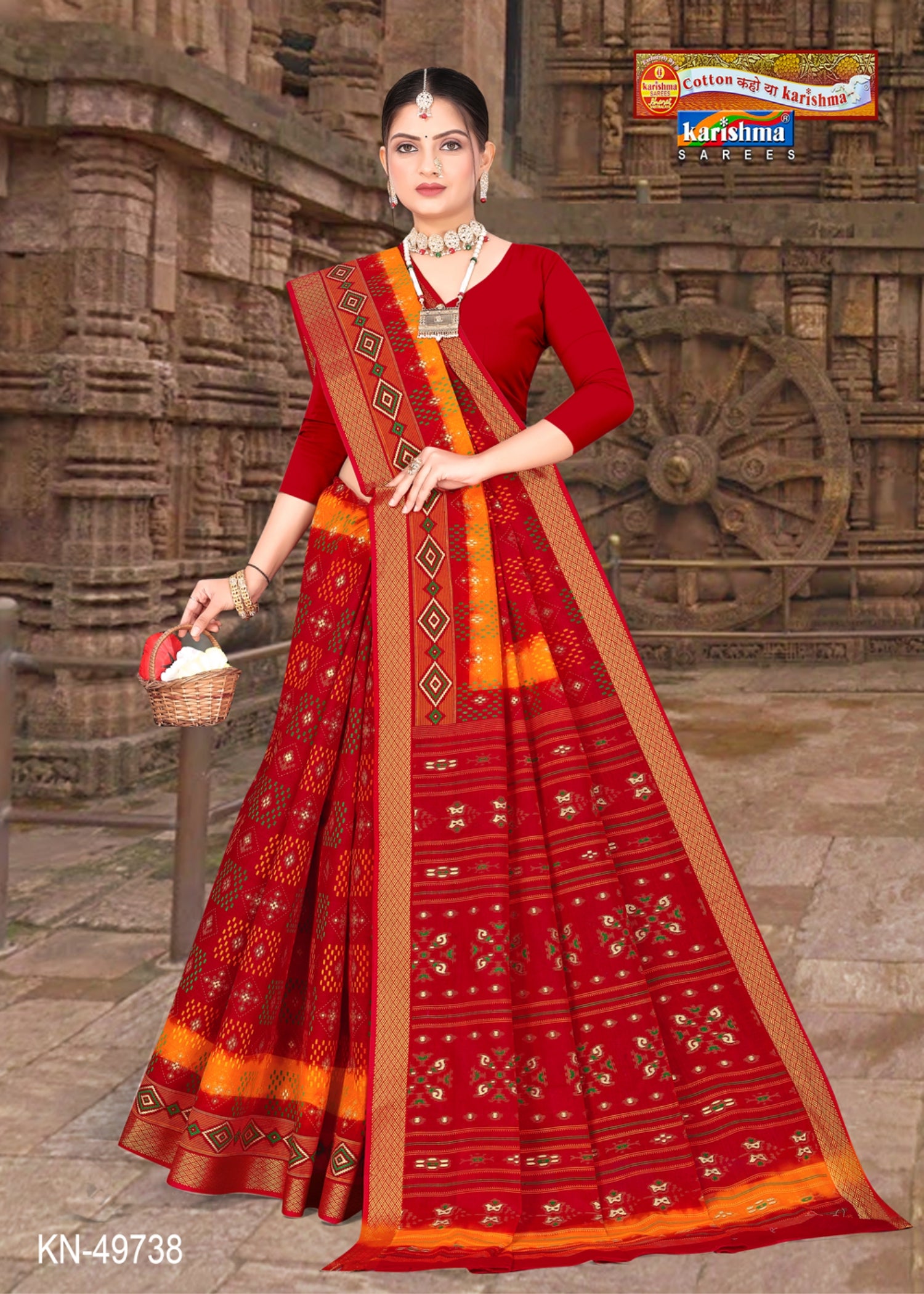 Red & Yellow Ikat Print Pure Cotton Mulmul (Medium Soft) Saree With Delicate Golden Border