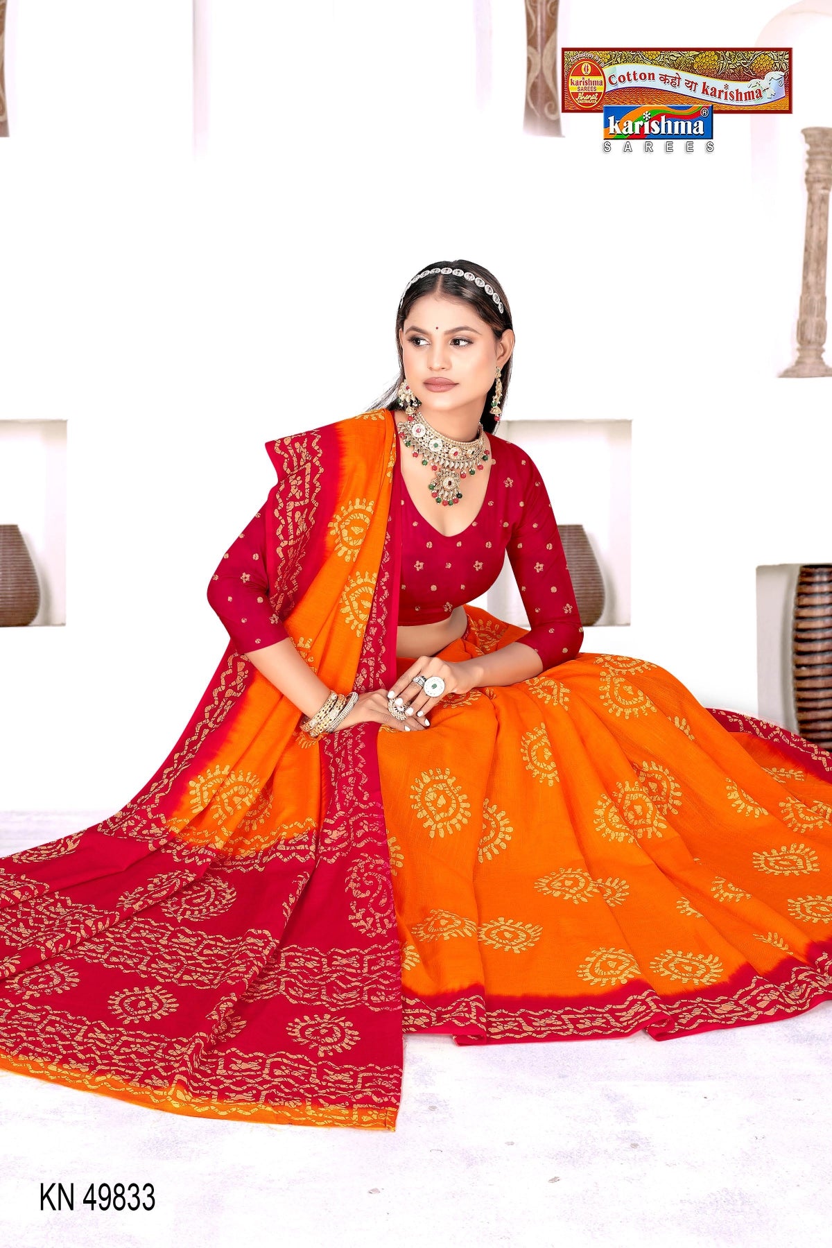 Yellow Pure Cotton Muslin (Soft) Saree With Traditional Batik Design