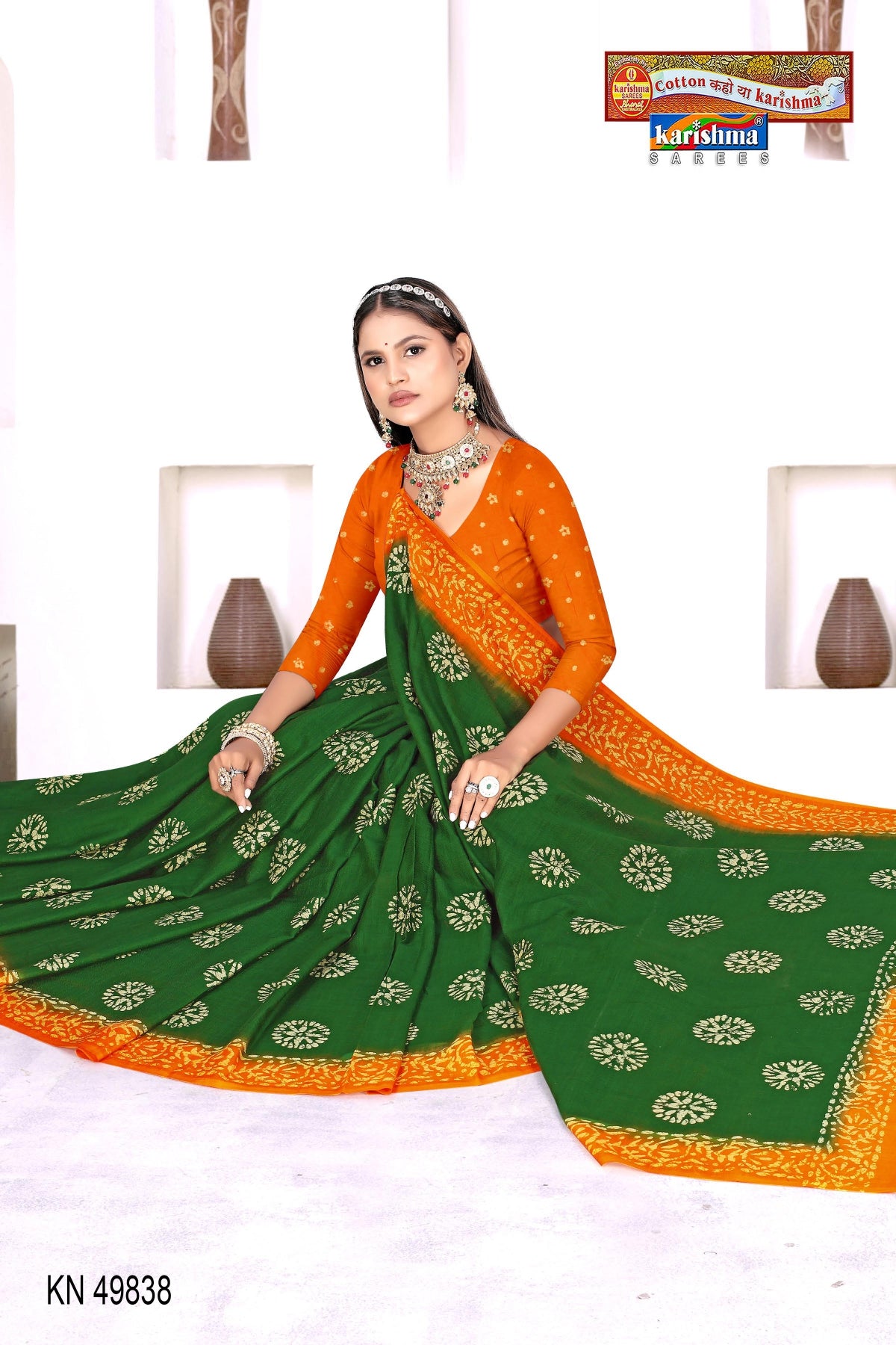 Green Pure Cotton Muslin (Soft) Saree With Traditional Batik Design
