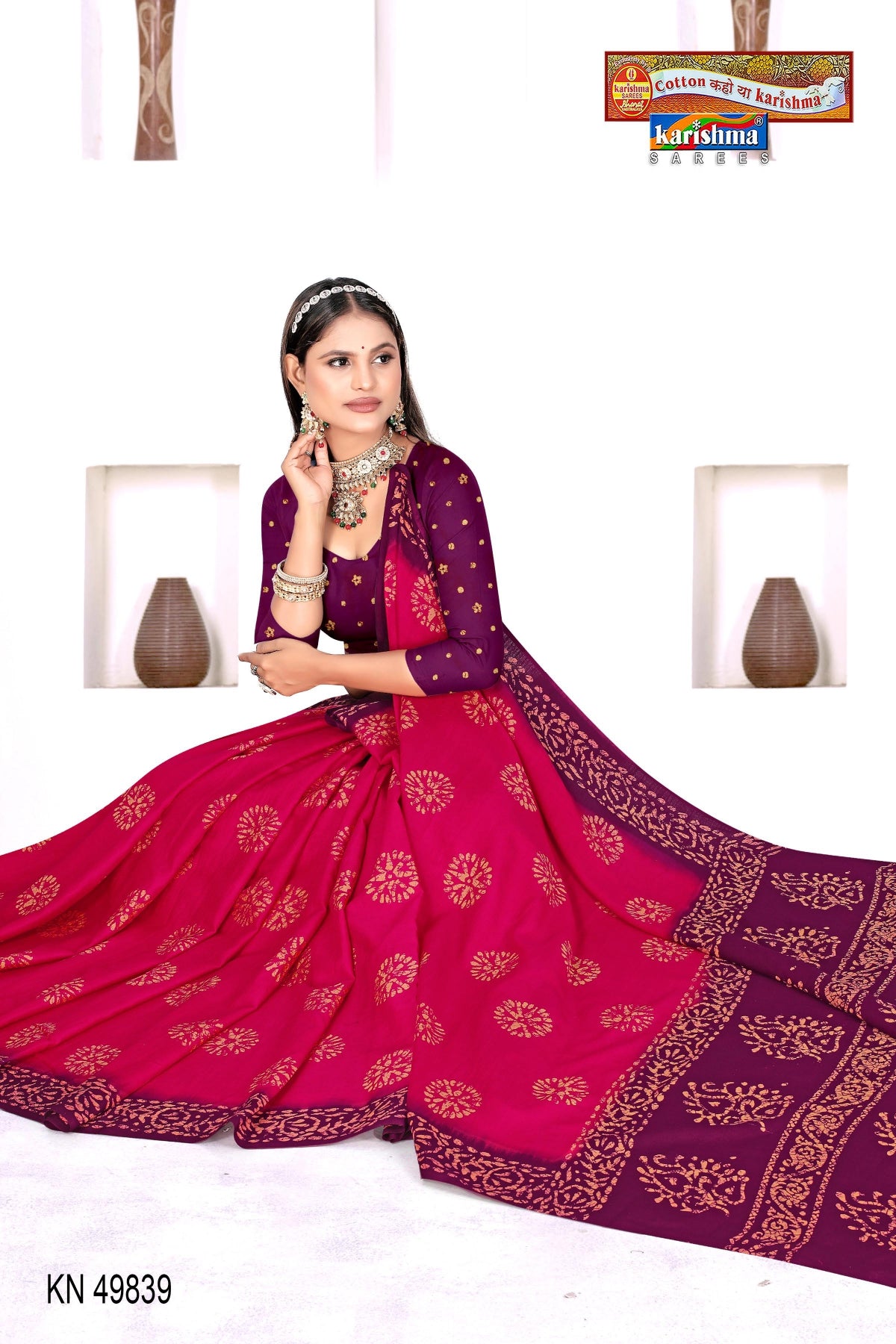 Pink Pure Cotton Muslin (Soft) Saree With Traditional Batik Design