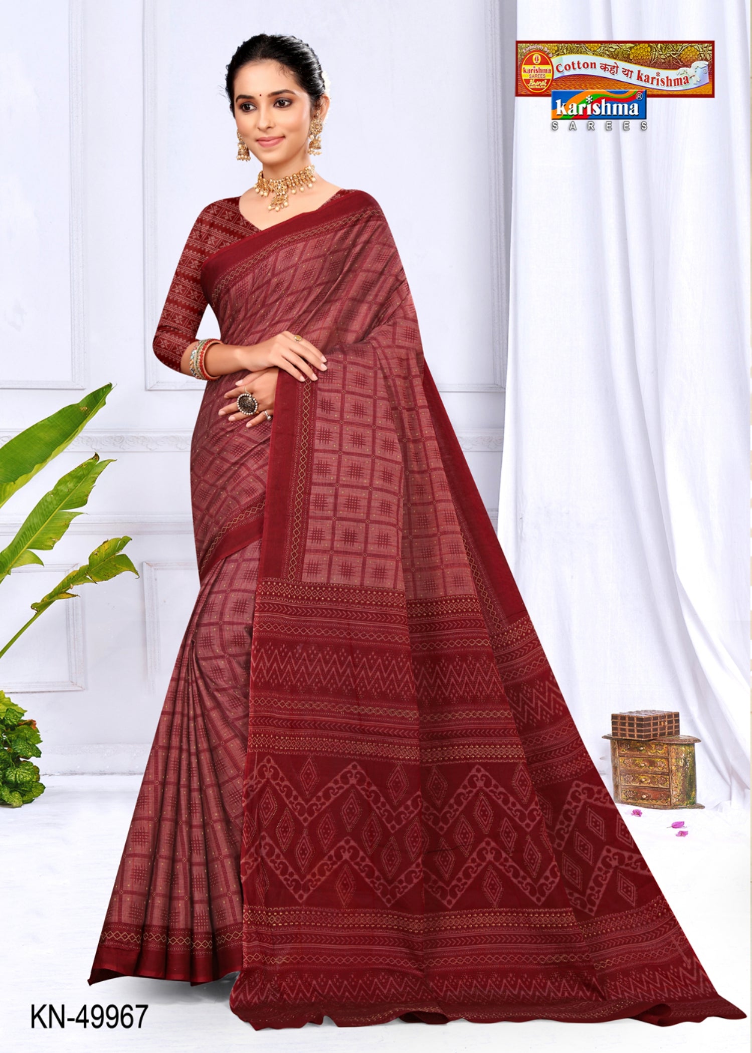 Red Elegant Pure Cotton Muslin (Soft) Saree With Checks Pattern