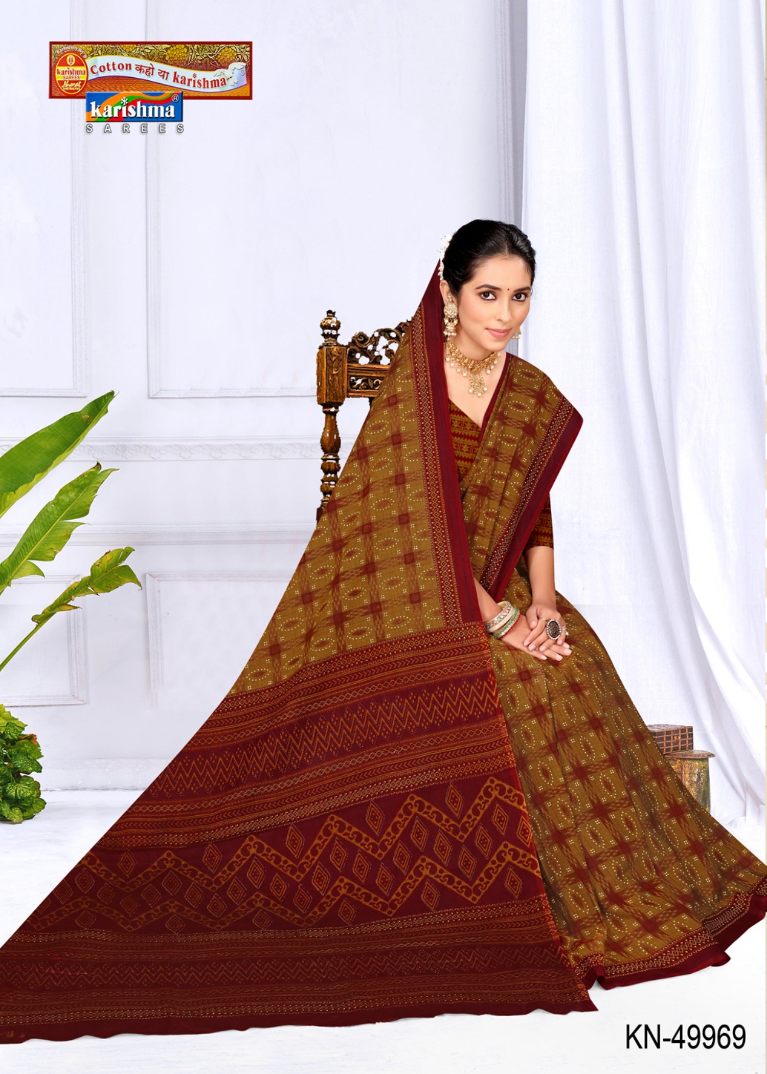 Yellow Elegant Pure Cotton Muslin (Soft) Saree With Checks Pattern