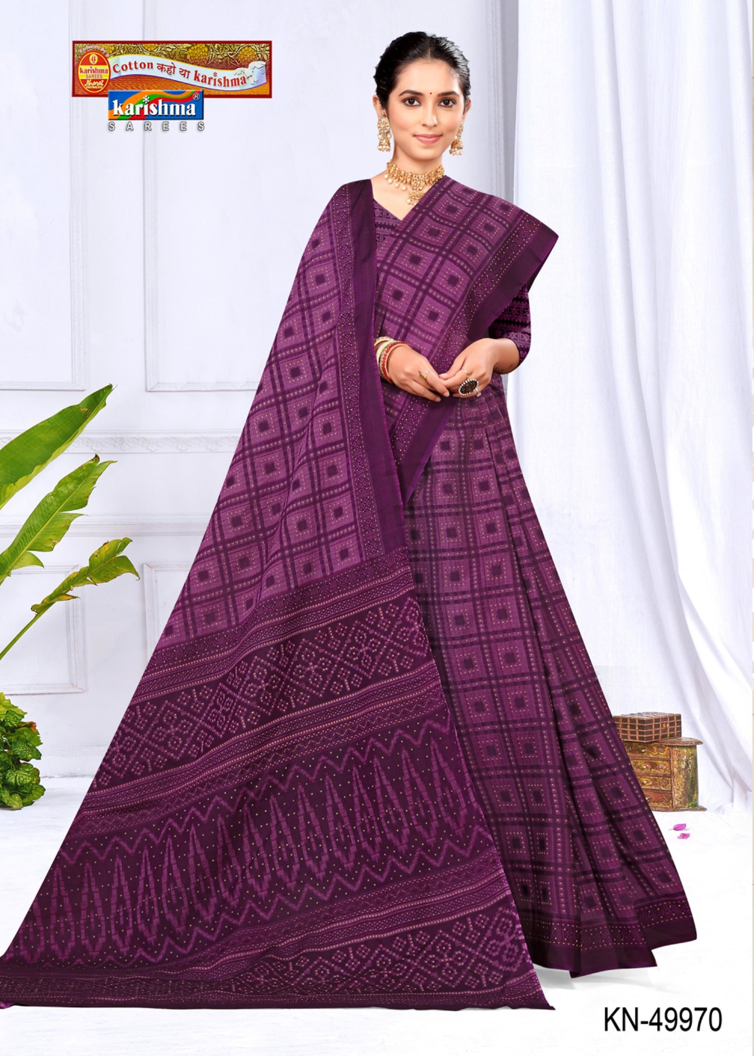 Purple Elegant Pure Cotton Muslin (Soft) Saree With Checks Pattern