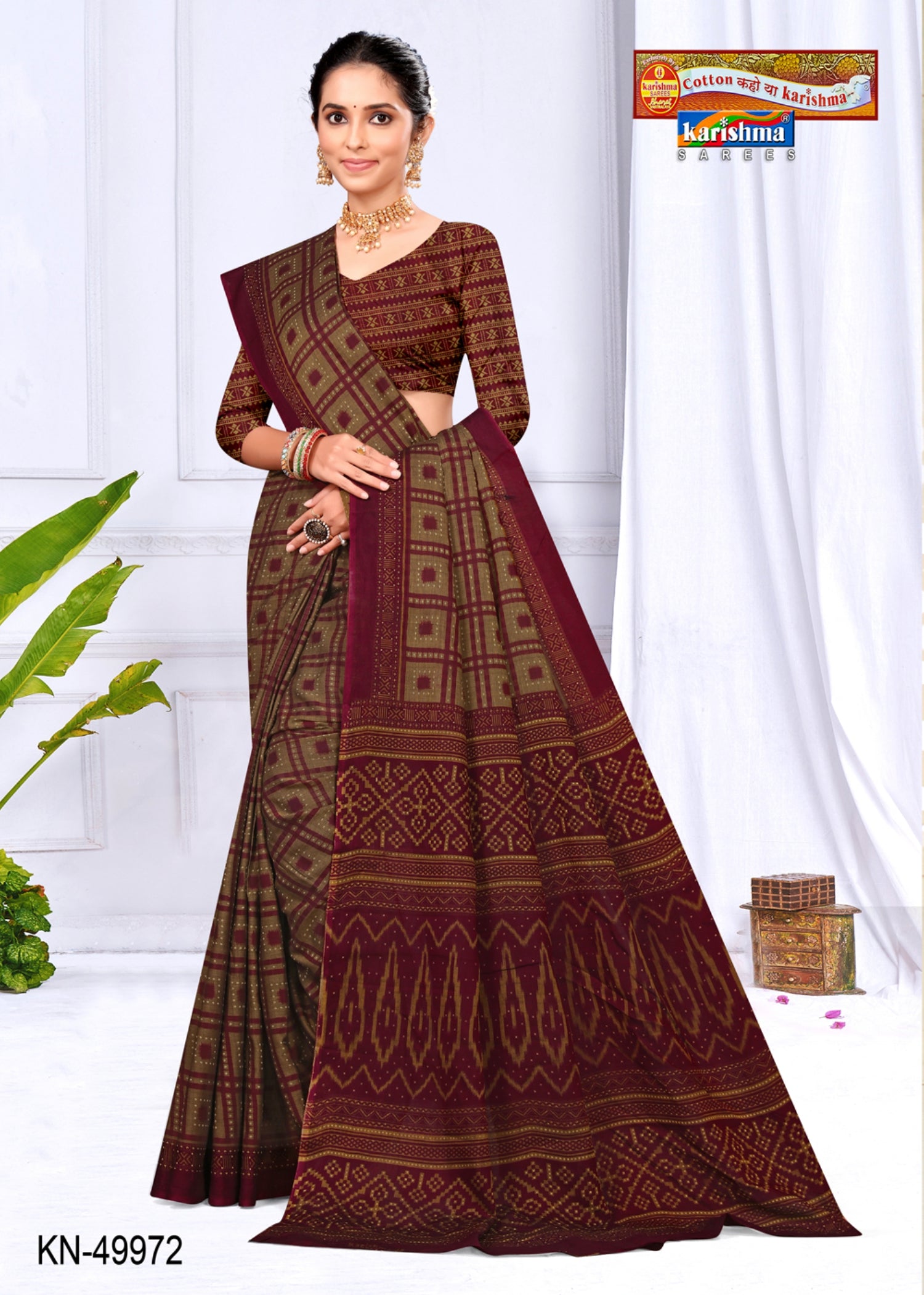 Brown Elegant Pure Cotton Muslin (Soft) Saree With Checks Pattern