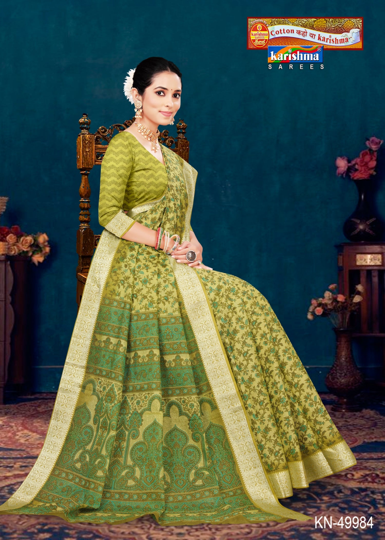 Olive Pure Cotton Mulmul (Medium Soft) Saree With Delicate Floral Print