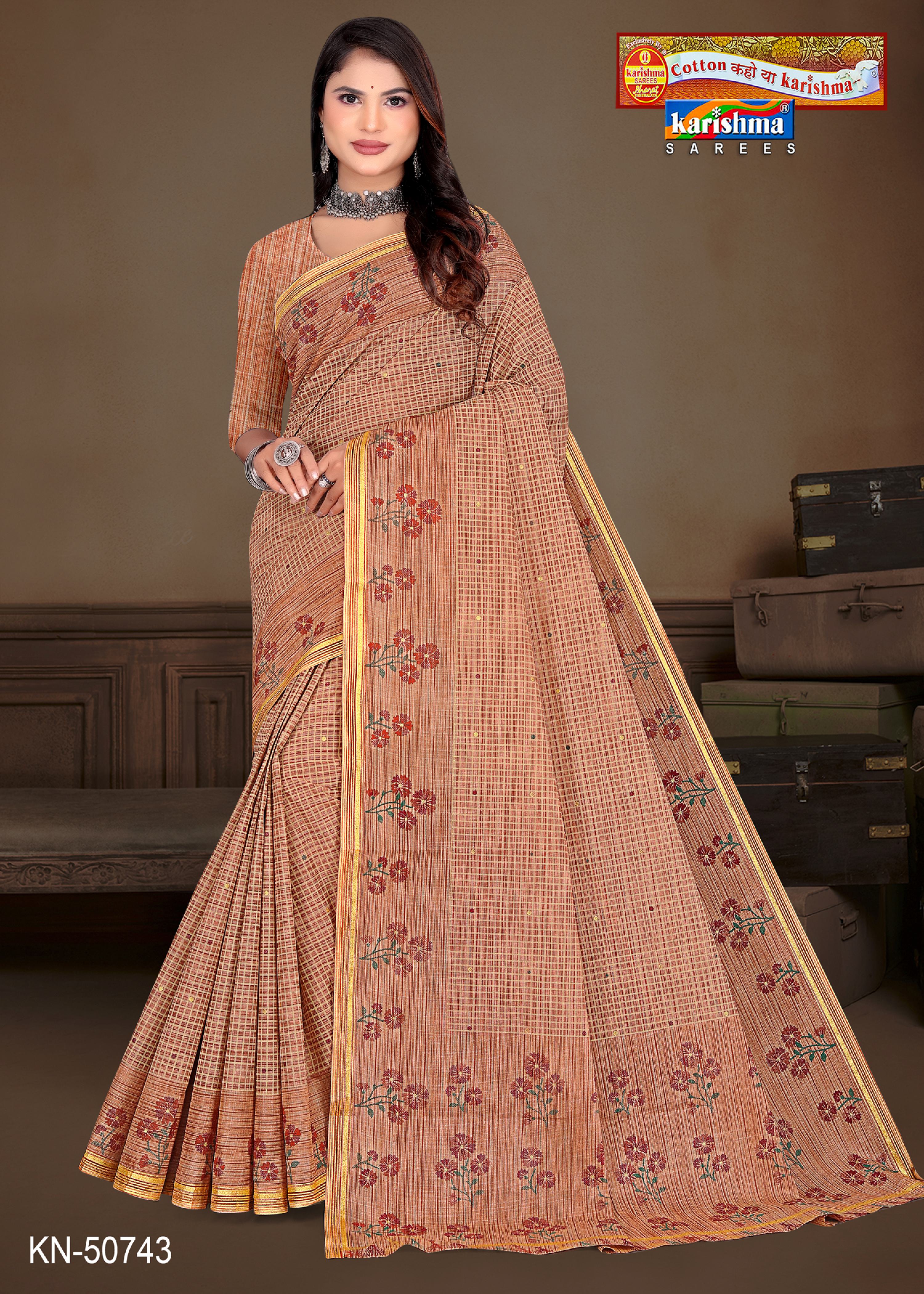 Brown Pure Cotton Mulmul (Stiff) Saree With Cheks Prints And Floral Border