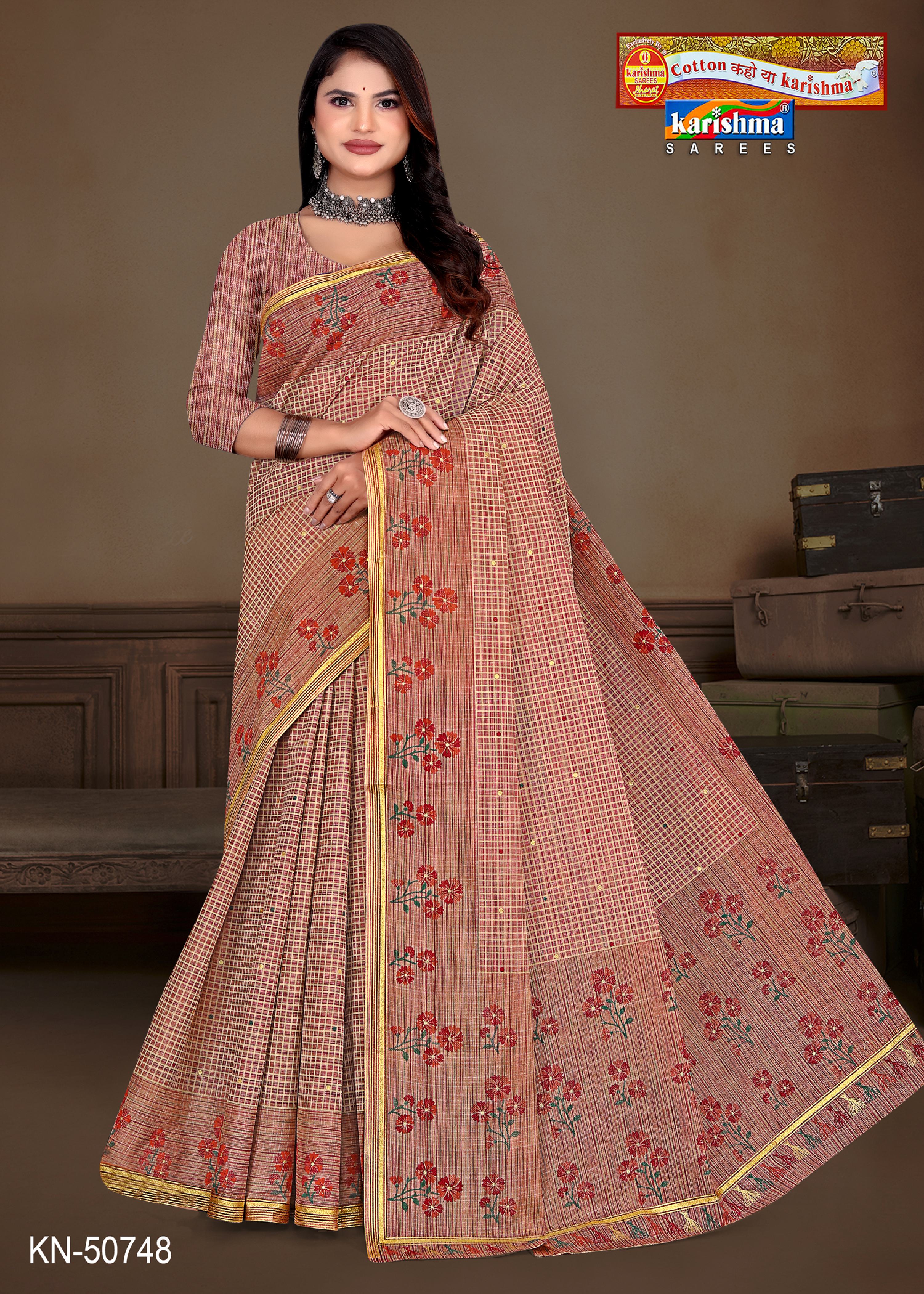 Coffee Brown Pure Cotton Mulmul (Stiff) Saree With Cheks Prints And Floral Border