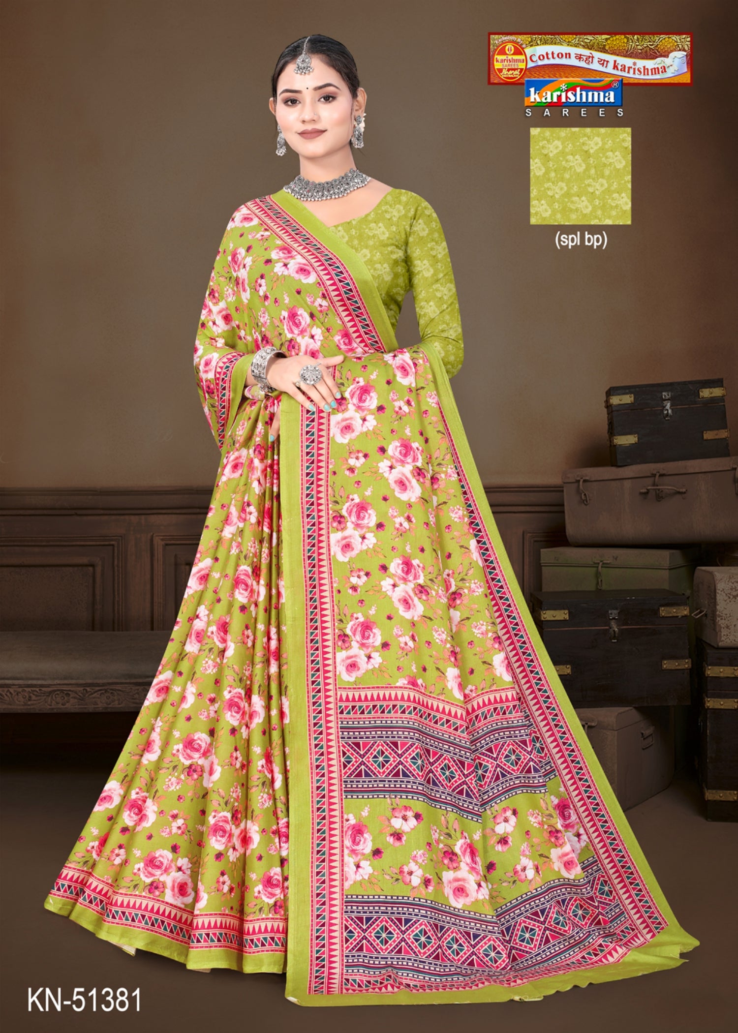 Olive Colour Pure Cotton Malai (Soft) Saree With Vibrant Floral Design & Elegant Border