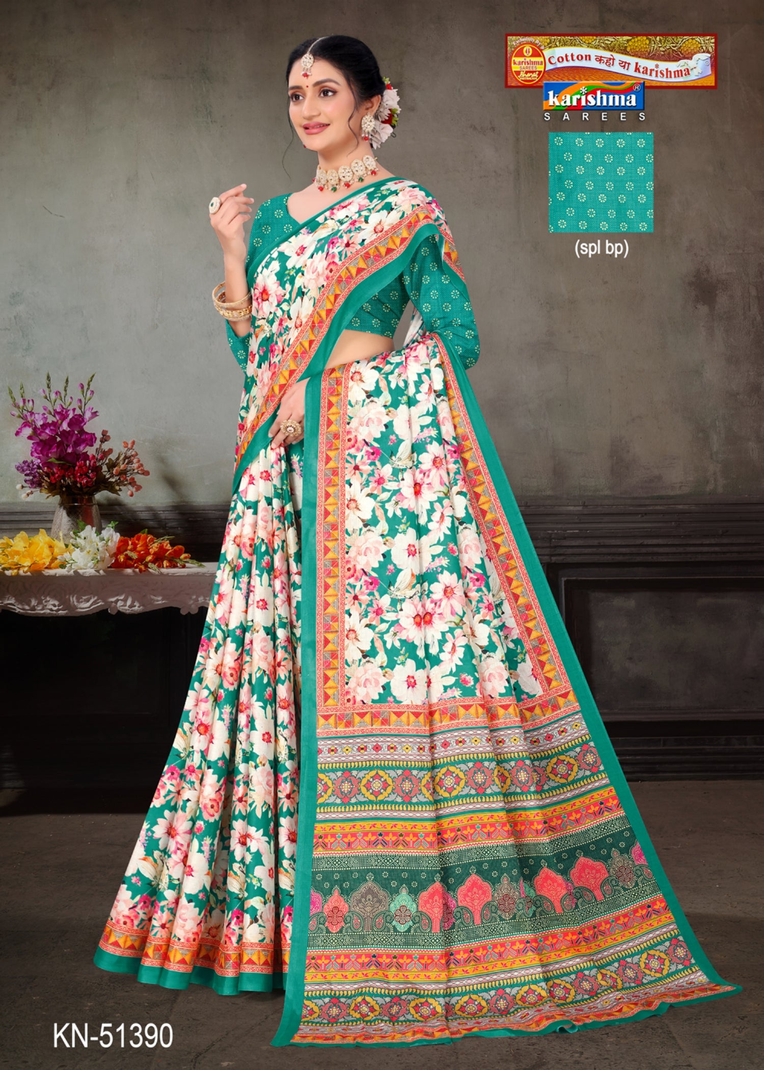 Dark Green Colour Pure Cotton Malai (Soft) Saree With Vibrant Floral Design & Elegant Border