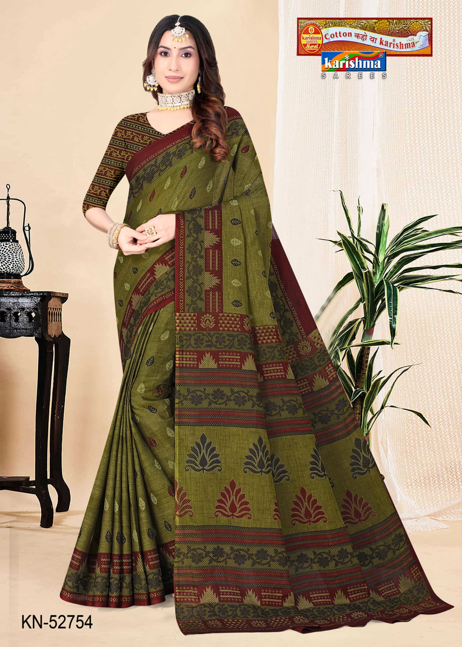 Green Pure Cotton Muslin (Soft) Saree With Elegant Design