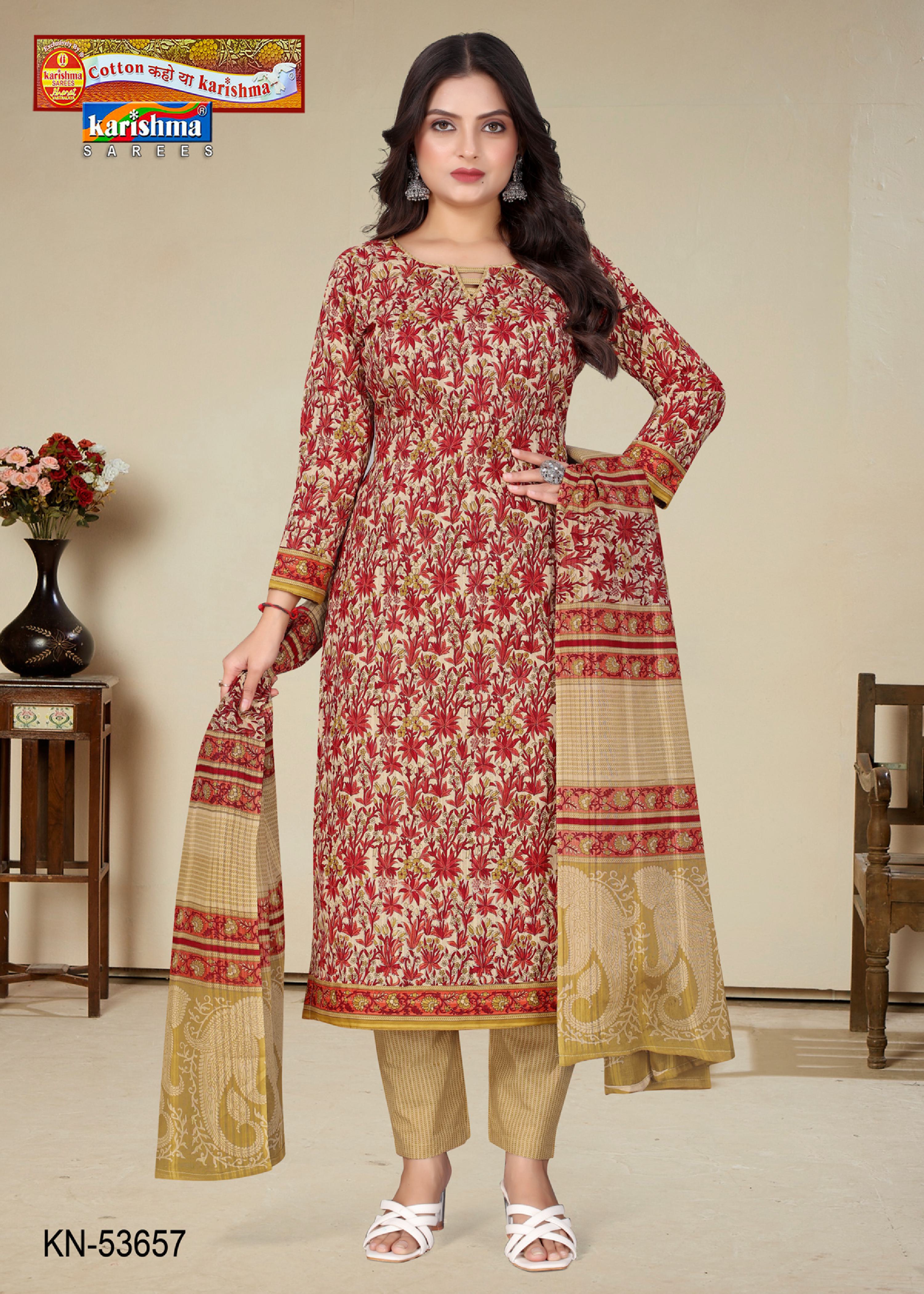 Beige Pure Cotton Unstitched Dress Material With Simple Modern Design