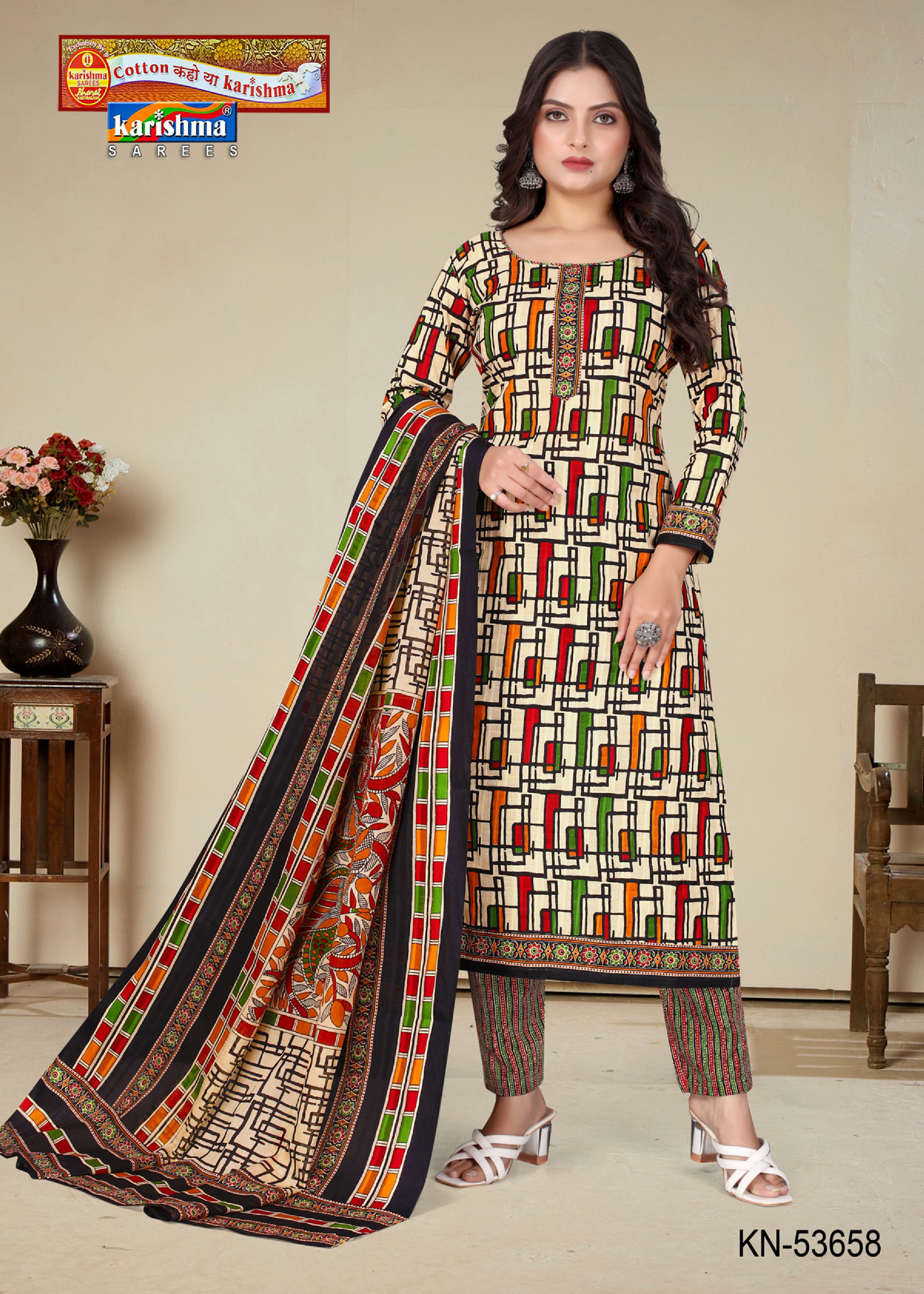 Off White Pure Cotton Unstitched Dress Material With Simple Modern Design