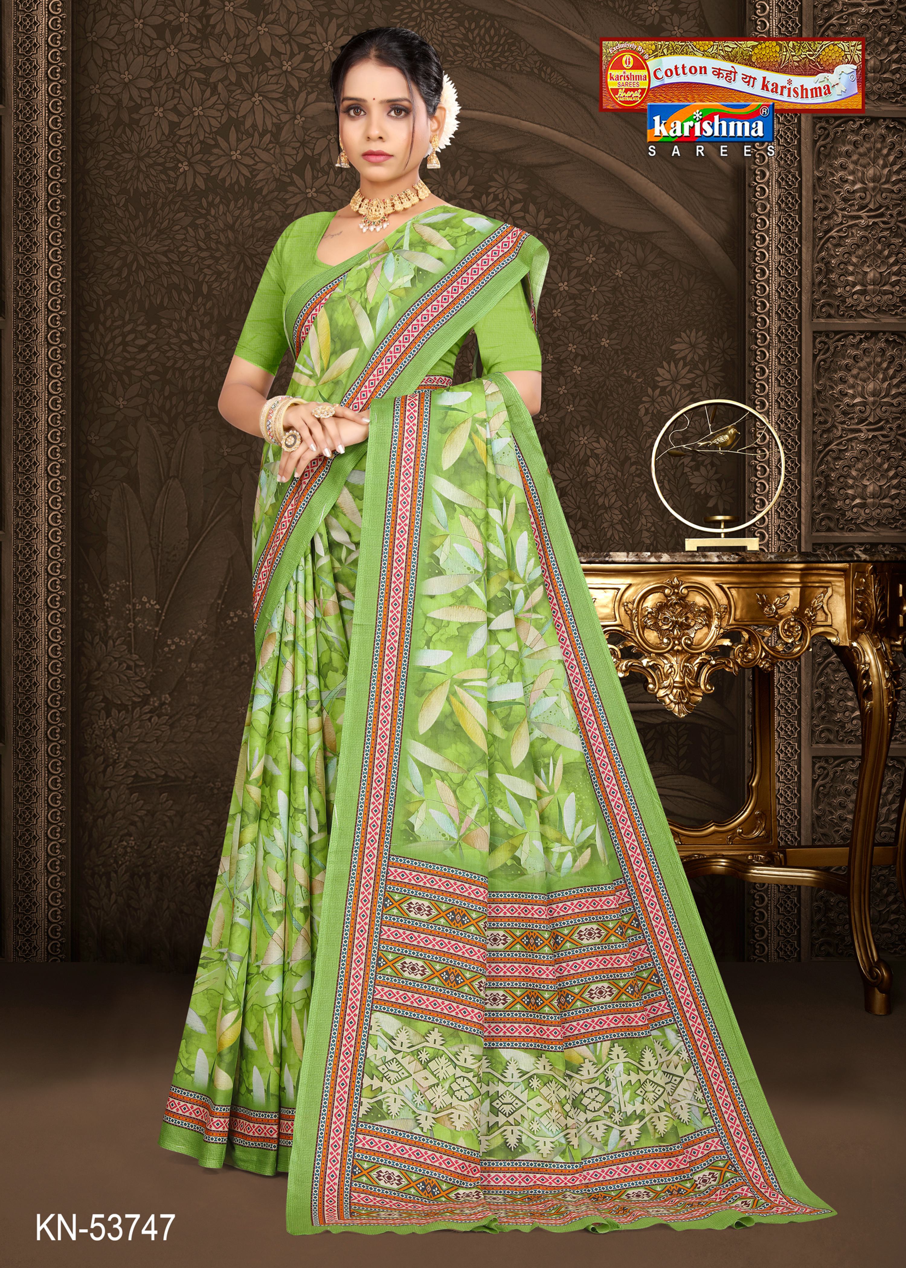 Dark Green Pure Cotton Malai (Soft) Saree With Unique Design