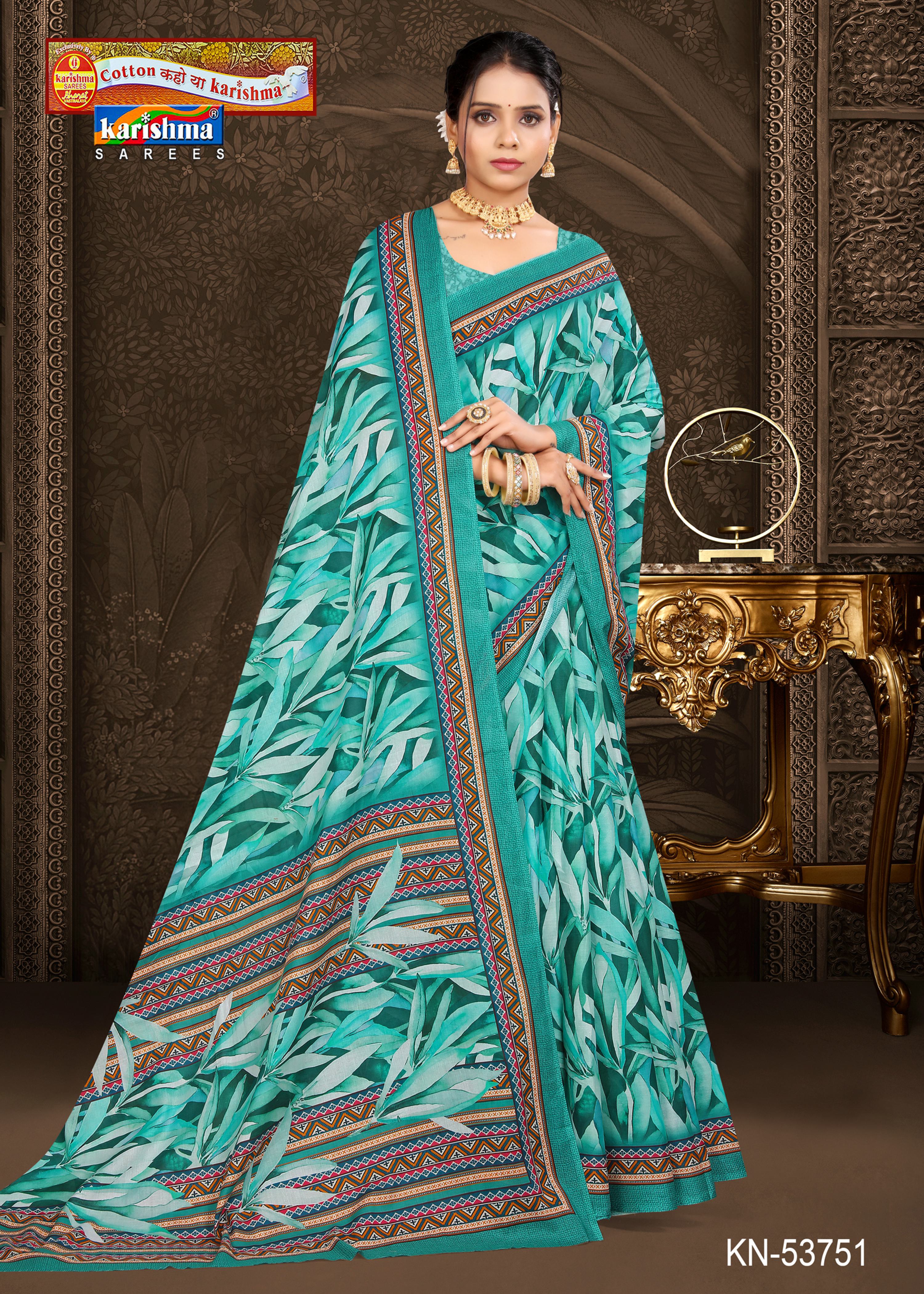 Teal Pure Cotton Malai (Soft) Saree With Unique Design