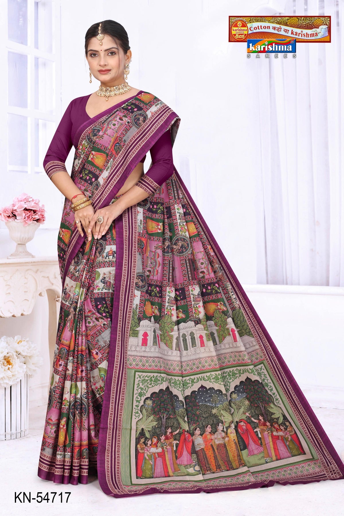Purple Pure Cotton (Soft) Malai Saree With Figure Print In Blocks And Floral Border