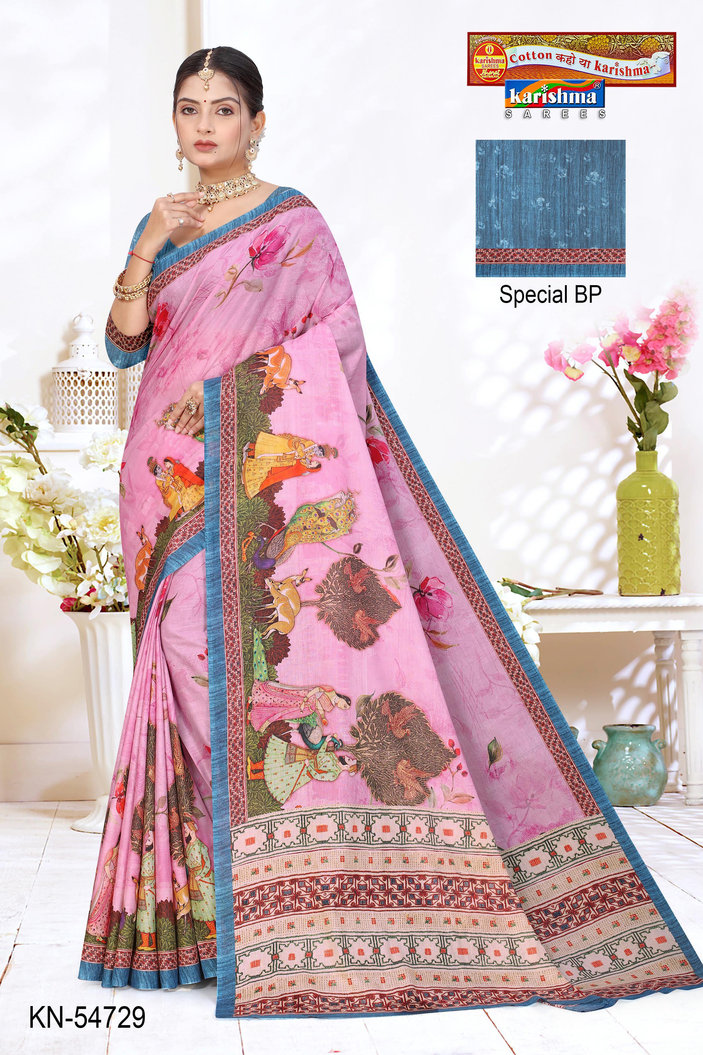 Pink Pure Cotton (Soft) Malai Saree With Figure Design And Simple Border