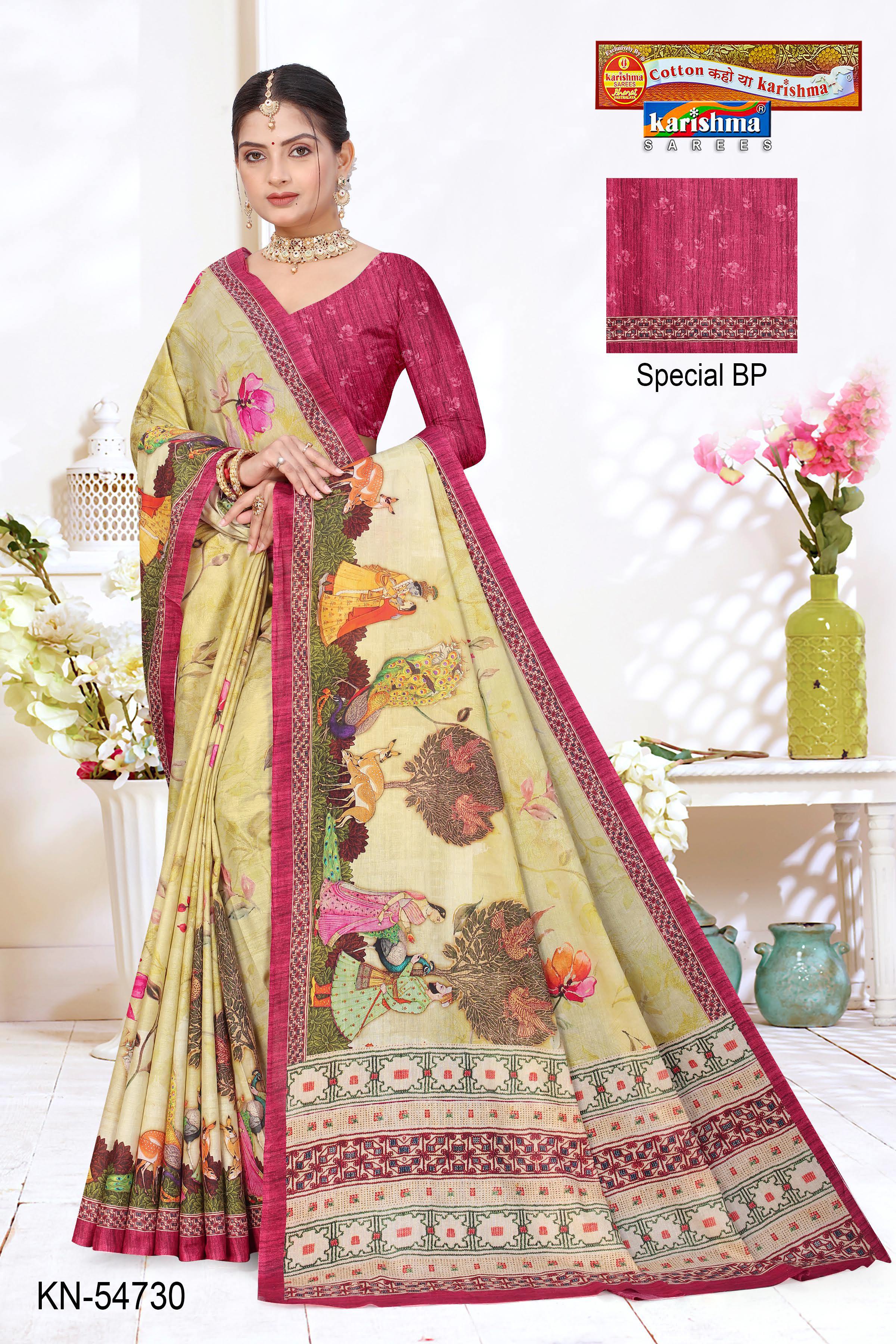 Yellow Pure Cotton (Soft) Malai Saree With Figure Design And Simple Border