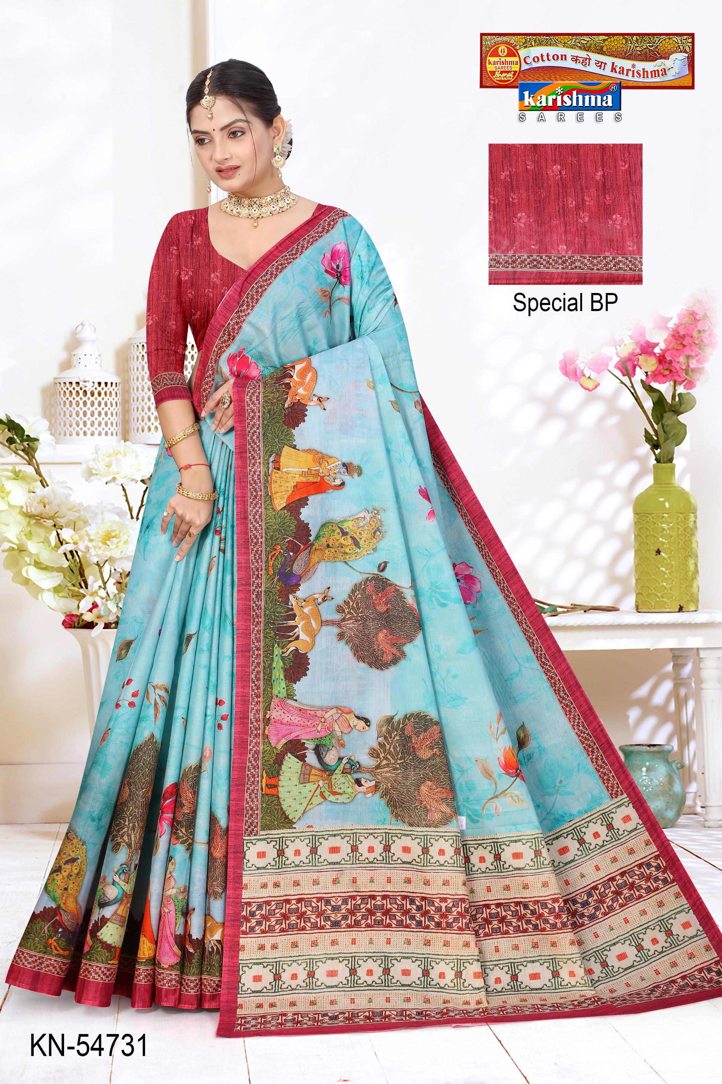 Blue Pure Cotton (Soft) Malai Saree With Figure Design And Simple Border