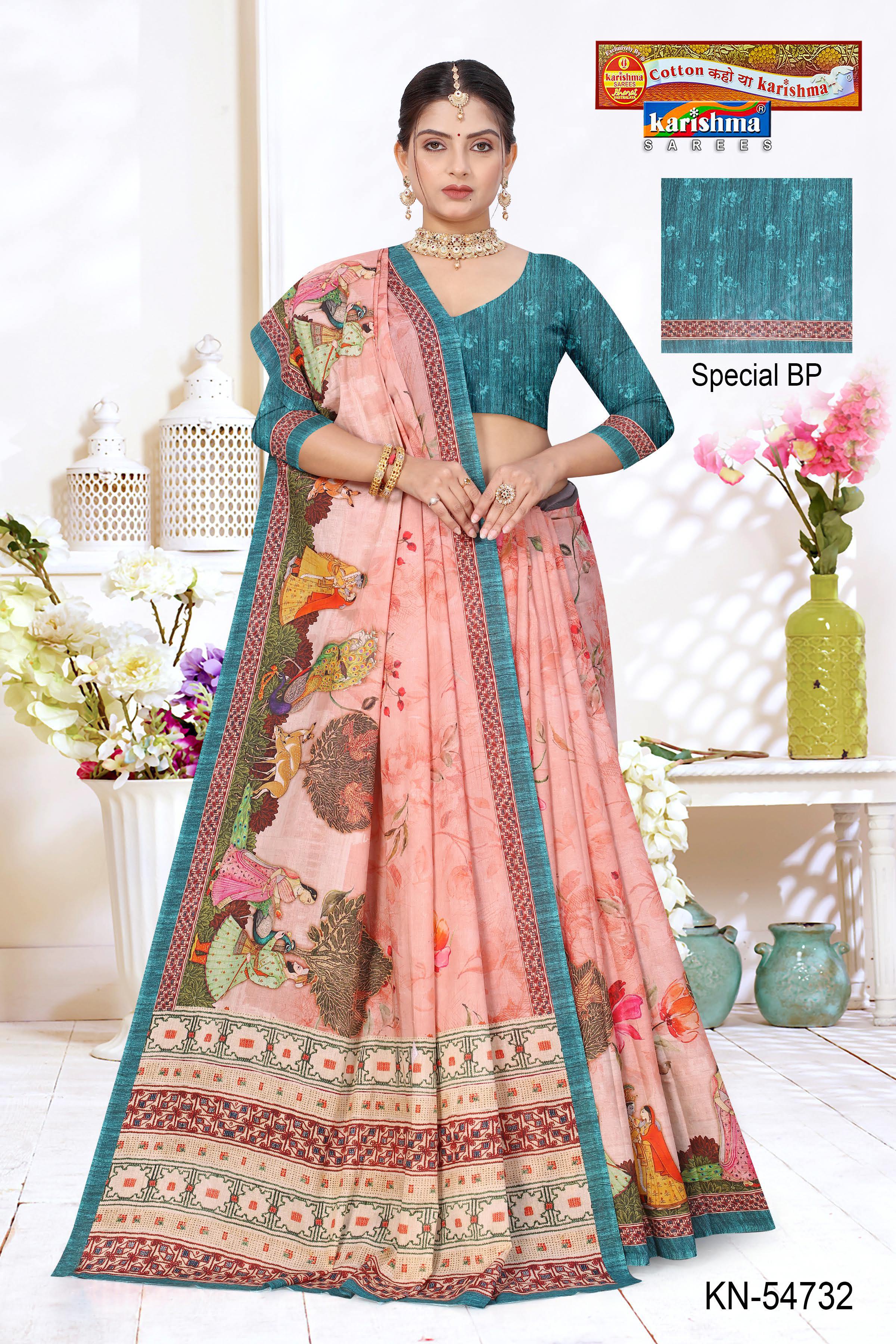 Peach Pure Cotton (Soft) Malai Saree With Figure Design And Simple Border