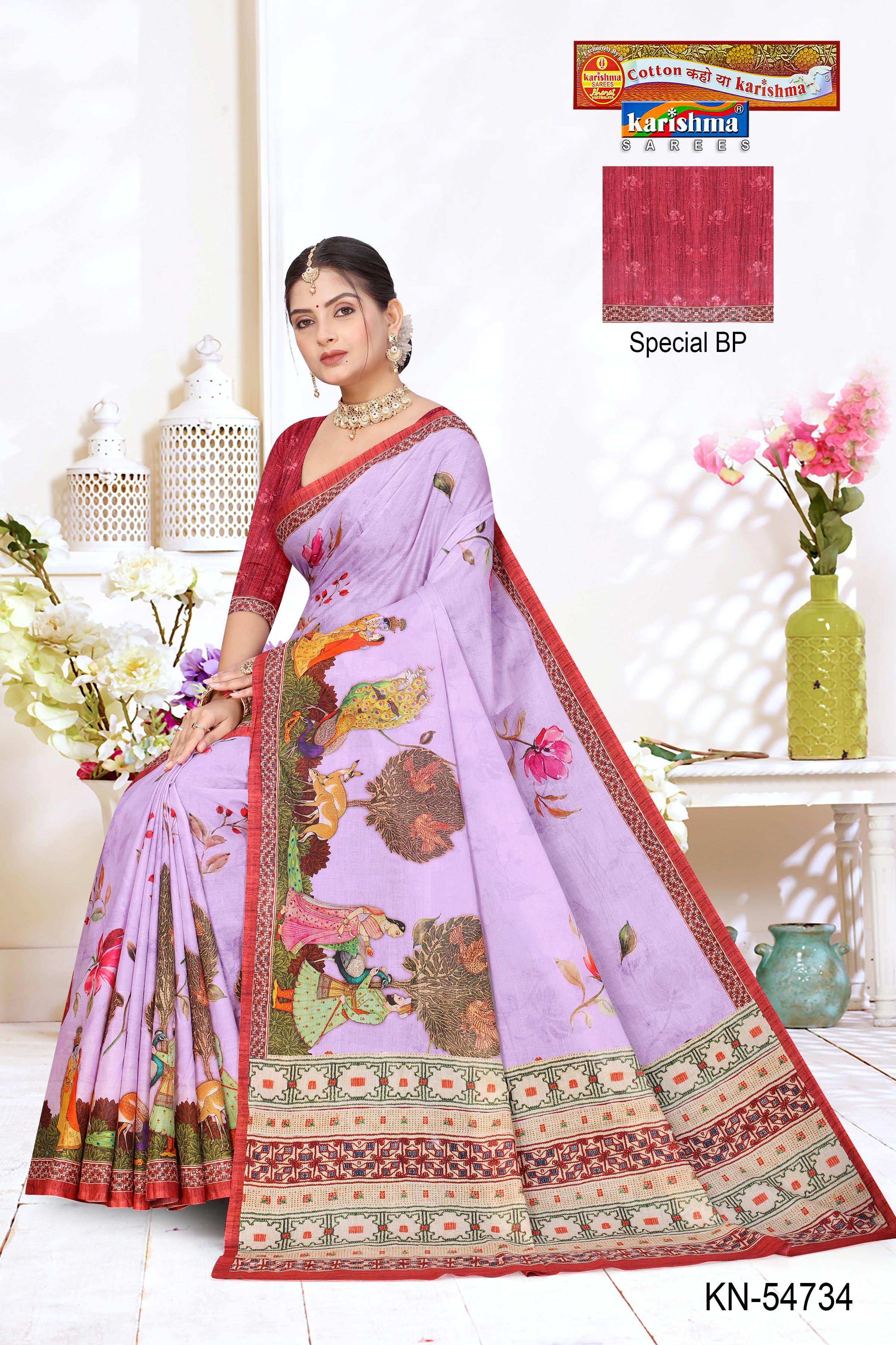 Levender Pure Cotton (Soft) Malai Saree With Figure Design And Simple Border