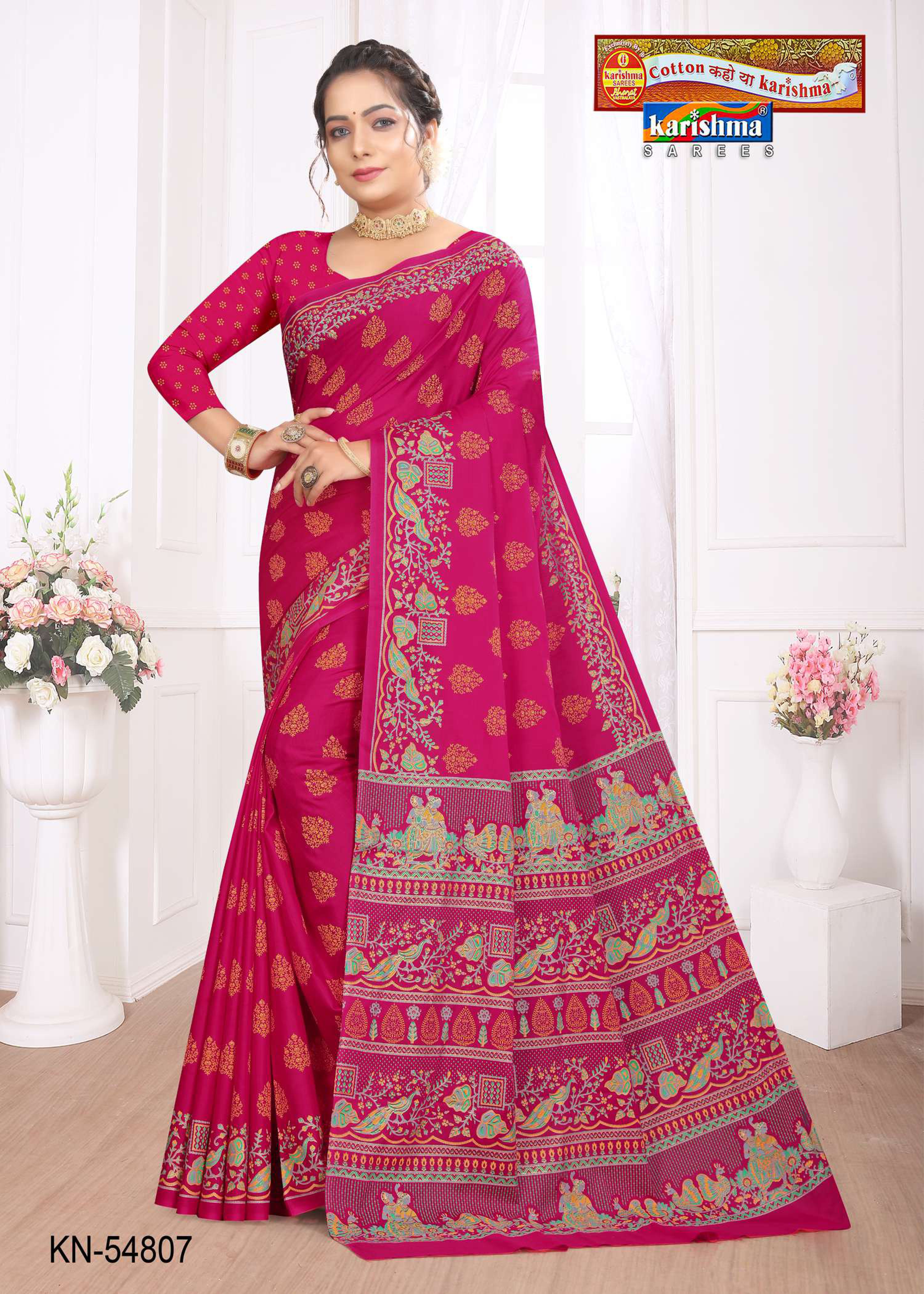 Pink Pure Cotton Herringbone (Soft) Saree With Figure And Elephant At The Border