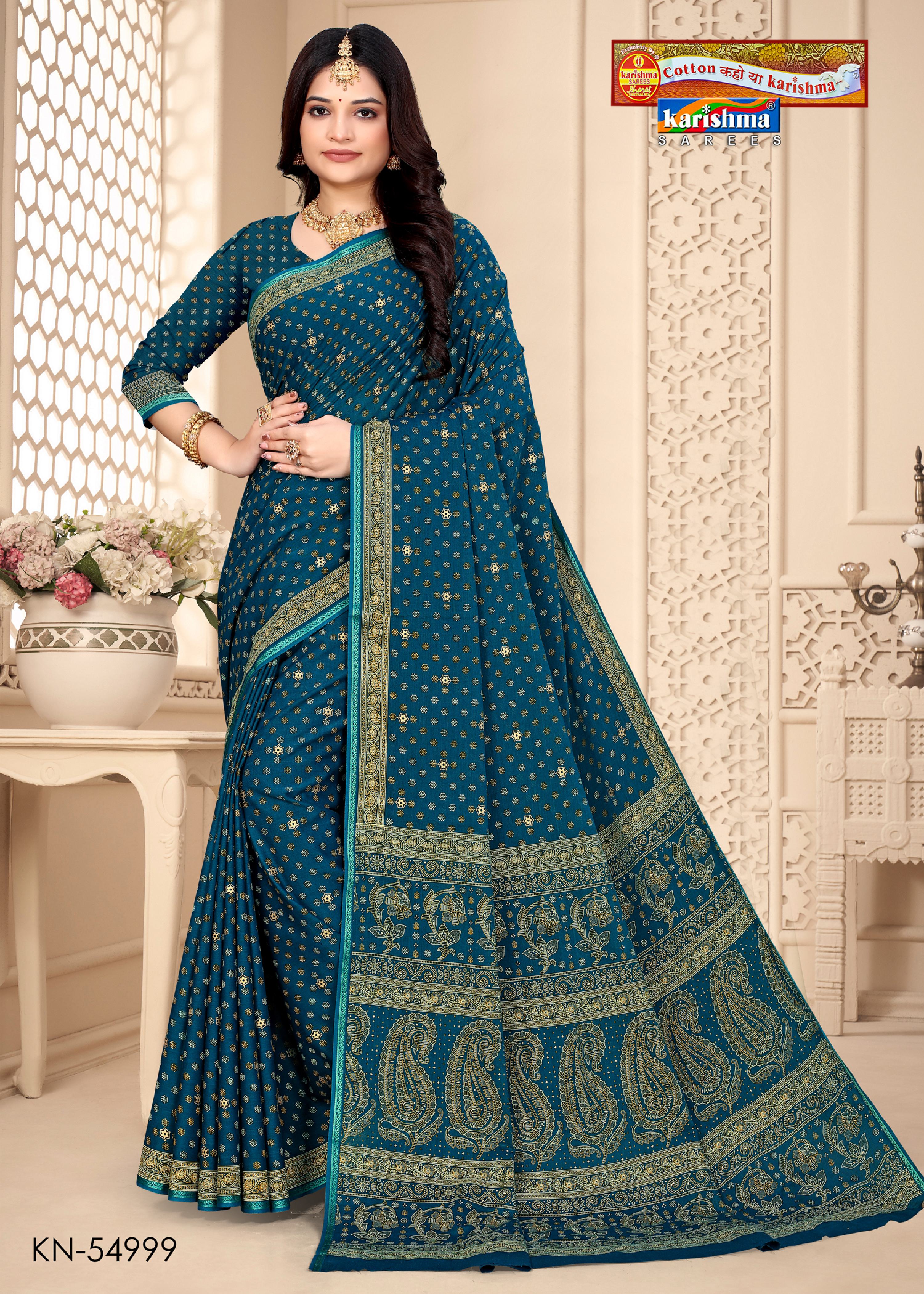 Teal Pure Cotton Muslin (Soft) Saree With Small Floral Print All Over And Beautiful Pallu