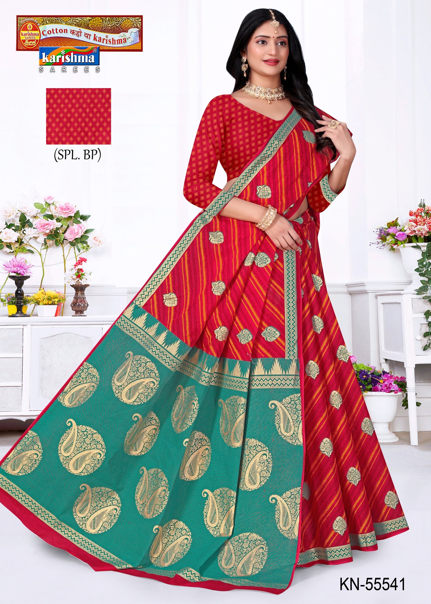 Pink Pure Cotton Mulmul (Medium Soft) saree With Combition Of Traditional Leheriya And Delicate Butti Print