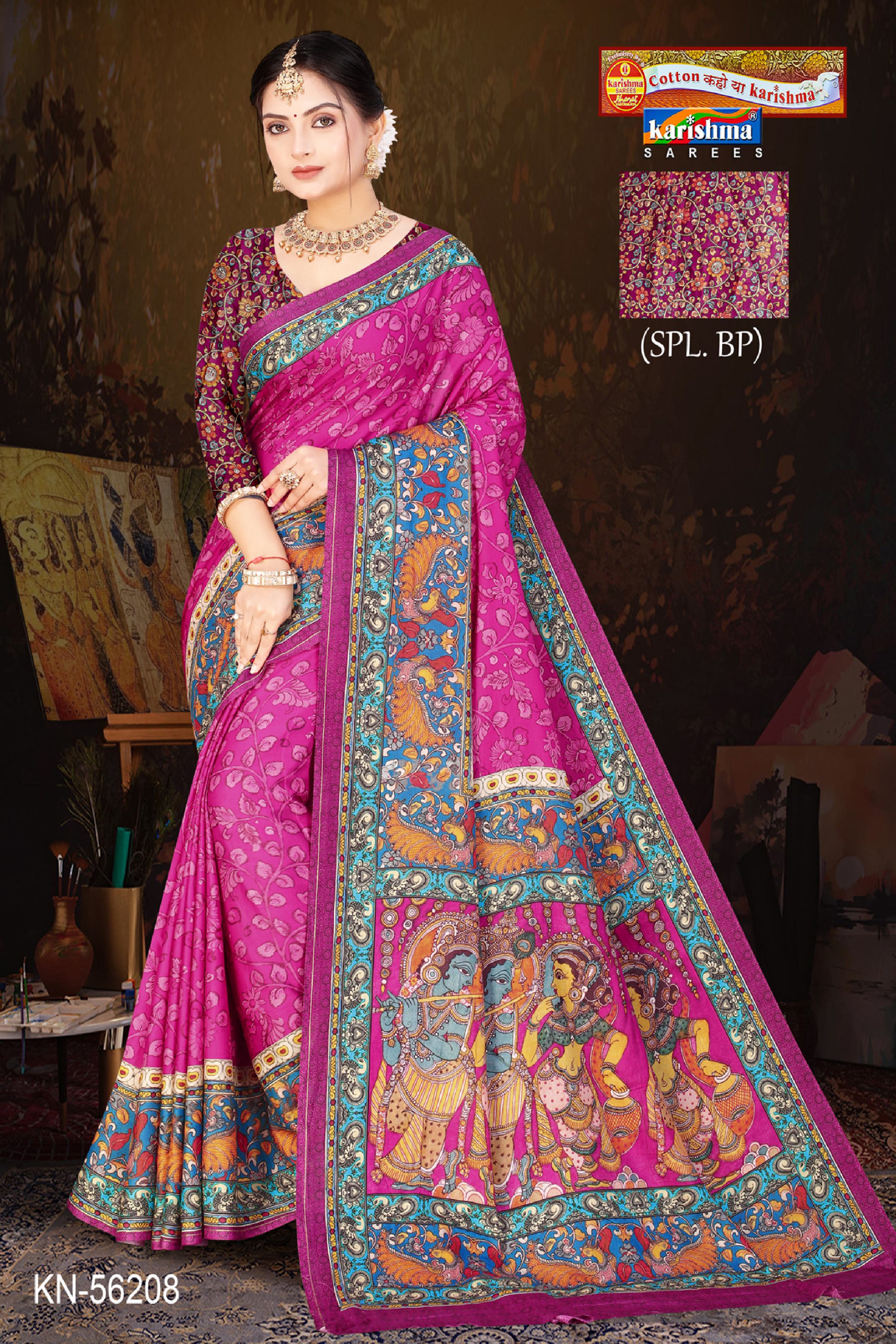 Pink Pure Cotton (Soft) Malai Saree With Beautiful Modern Figure Design Pallu.