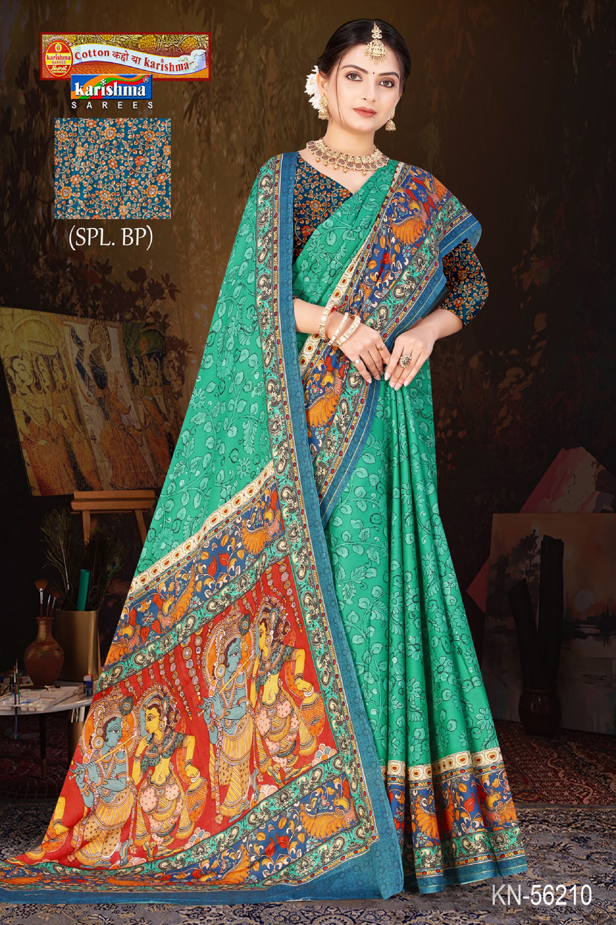 Green Pure Cotton (Soft) Malai Saree With Beautiful Modern Figure Design Pallu.