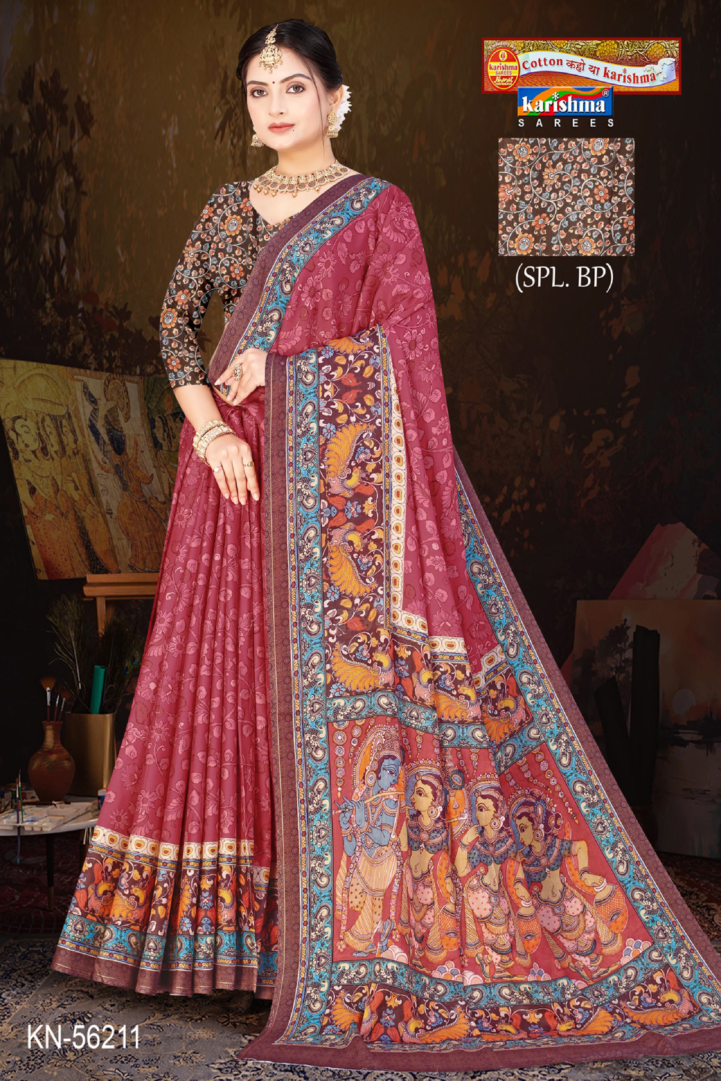 Red Pure Cotton (Soft) Malai Saree With Beautiful Modern Figure Design Pallu.