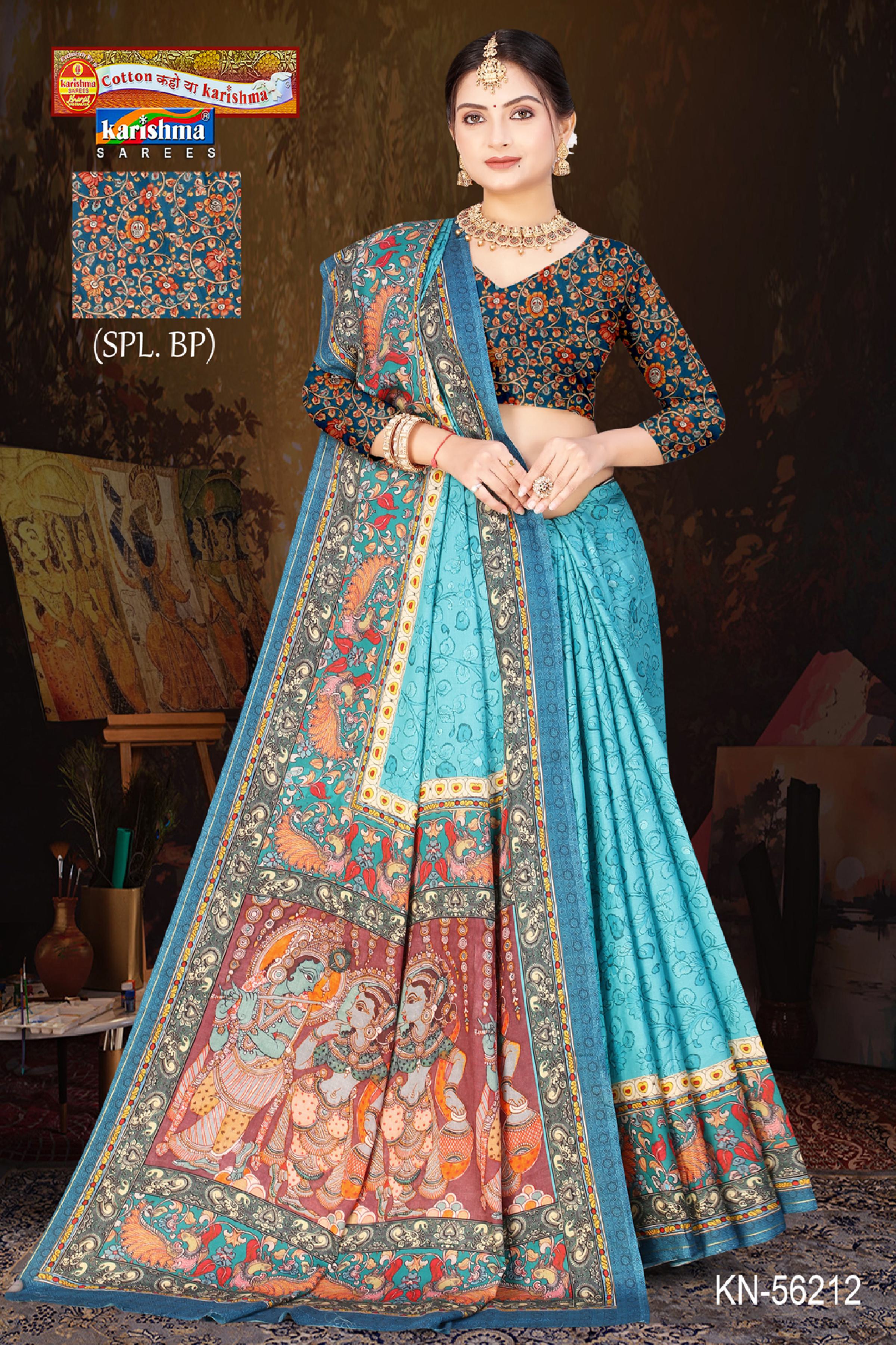 Blue Pure Cotton (Soft) Malai Saree With Beautiful Modern Figure Design Pallu