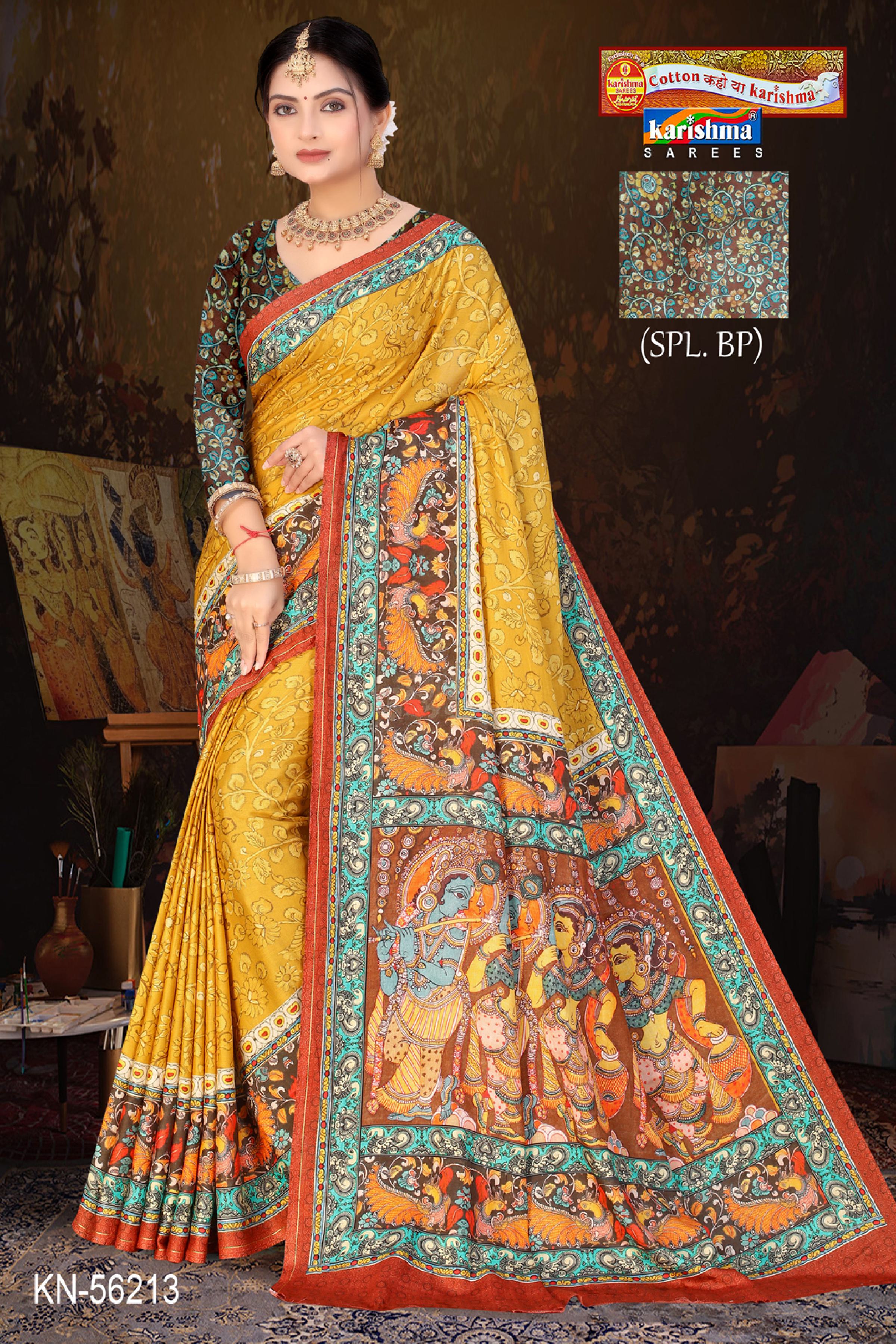 Yellow Pure Cotton (Soft) Malai Saree With Beautiful Modern Figure Design Pallu
