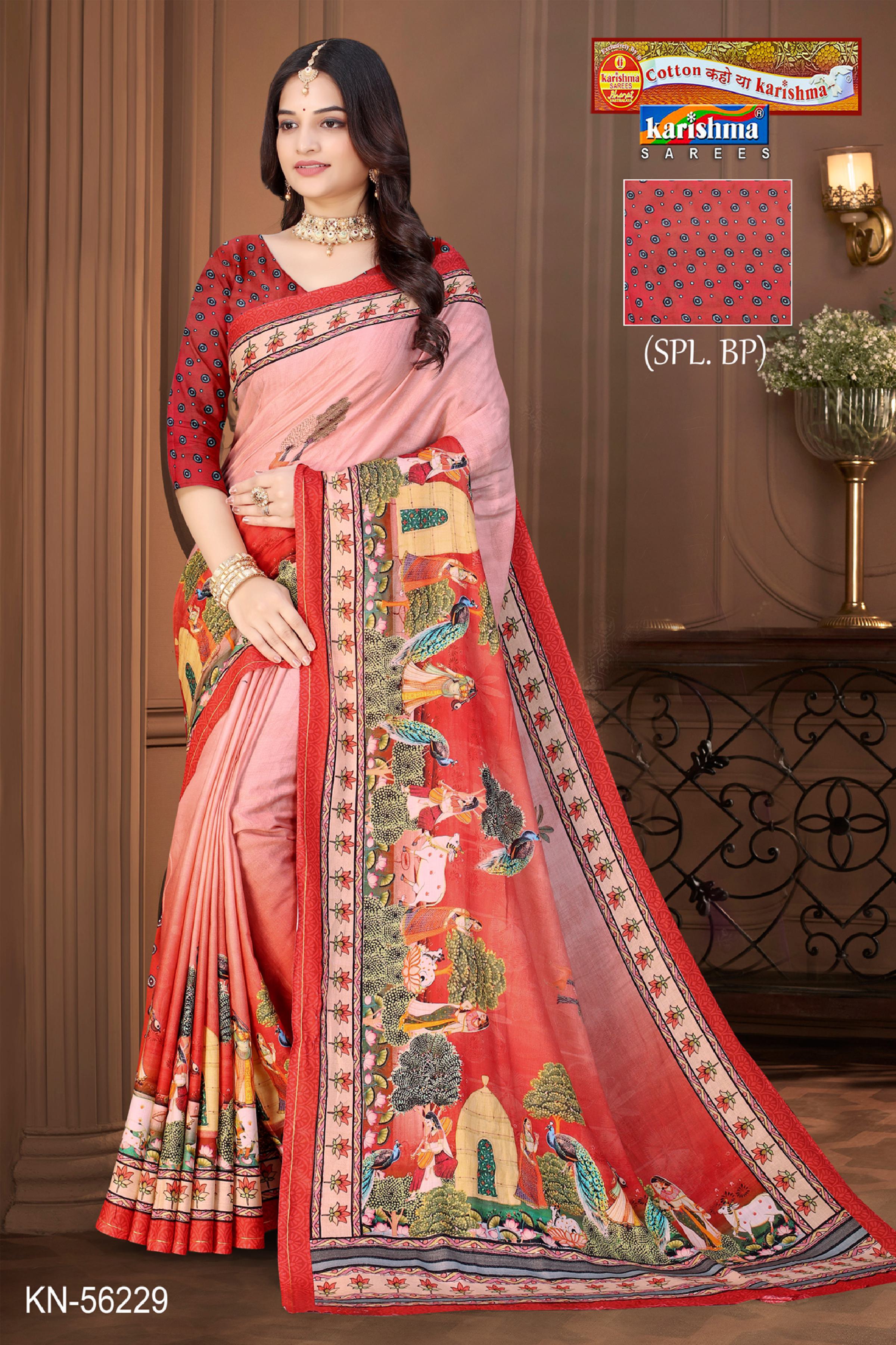 Peach Pure Cotton (Soft) Malai Saree With Beautiful Leaf Design