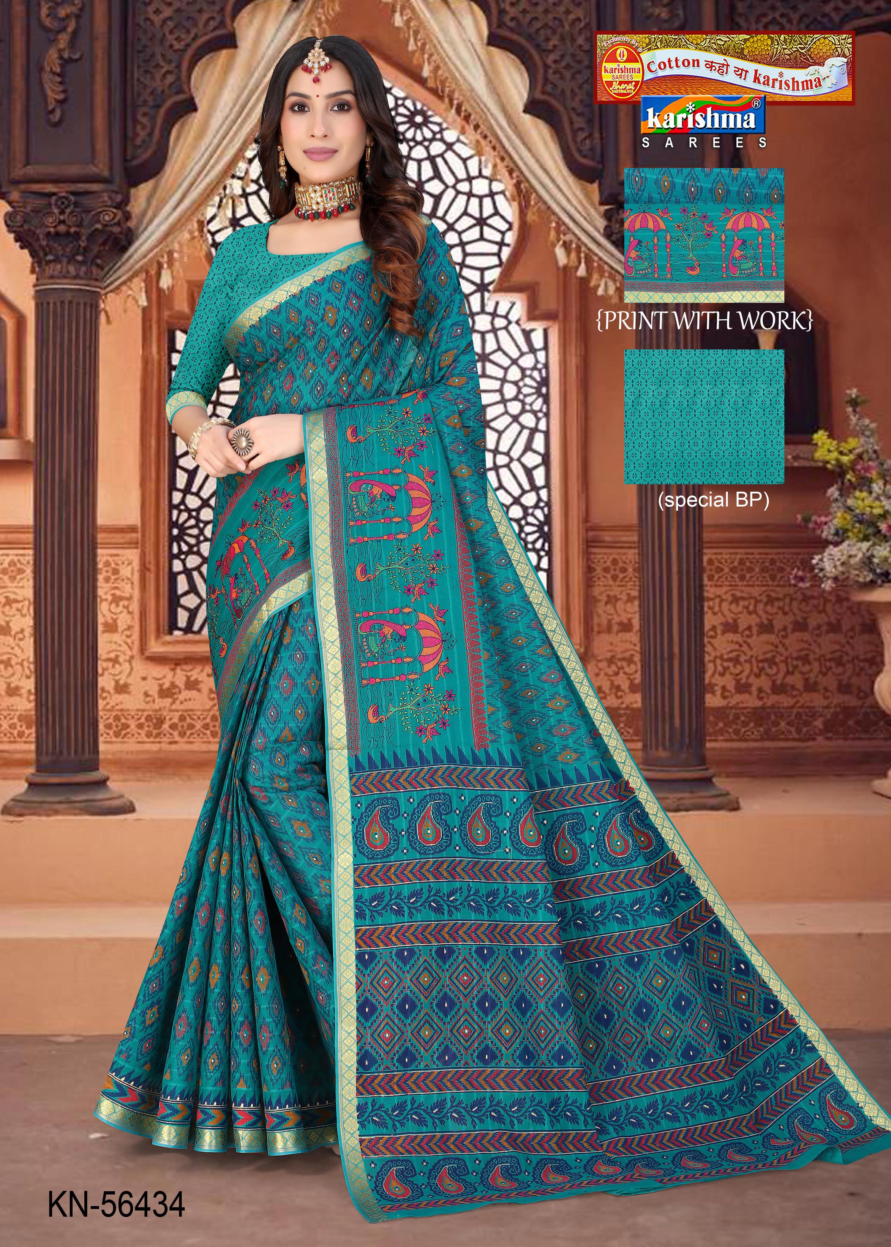 Blue Pure Cotton Mulmul ( Medium Soft ) Saree With Ikat Print And Embrodery