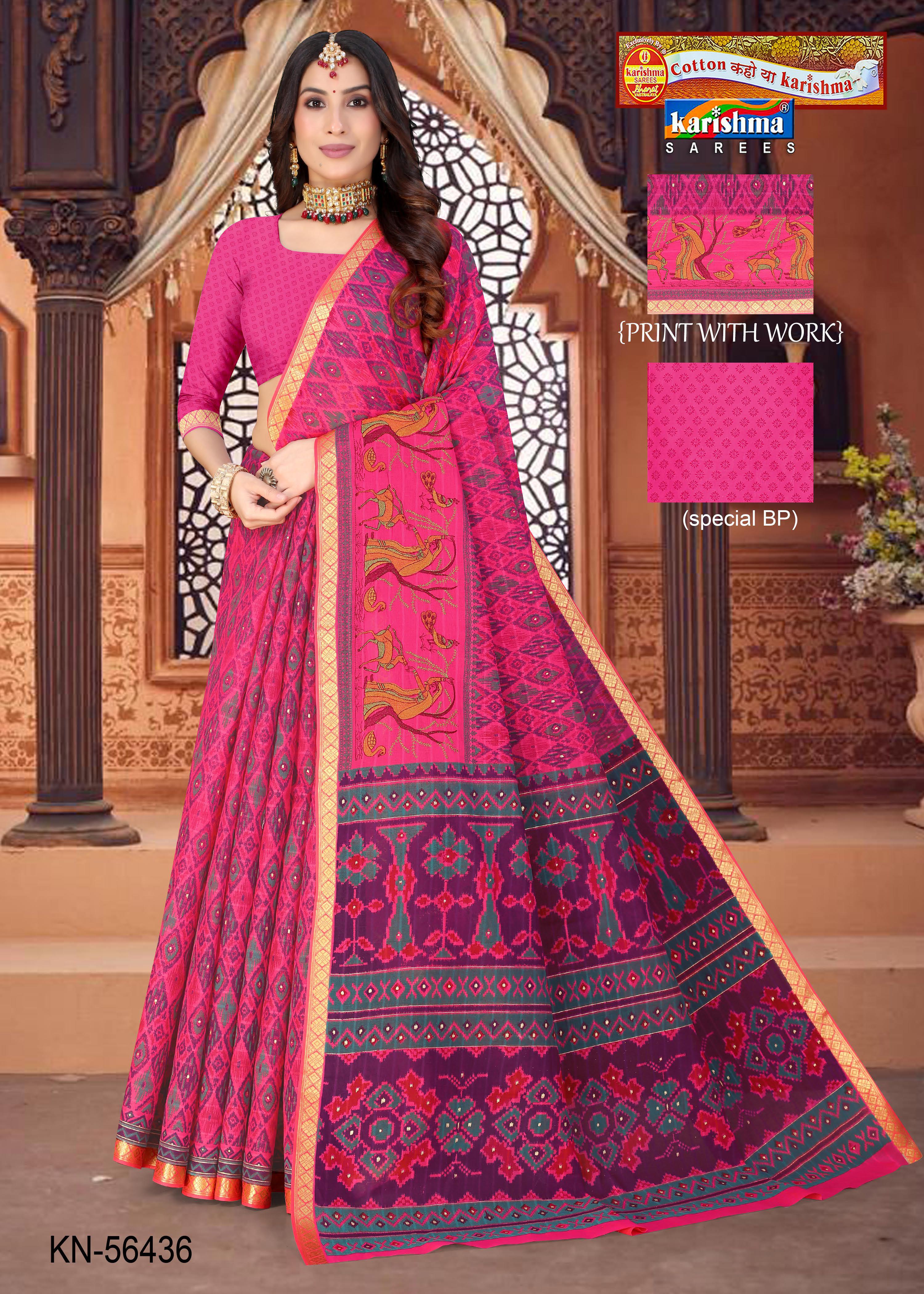 Pink Pure Cotton Mulmul ( Medium Soft ) Saree With Ikat Print And Embrodery