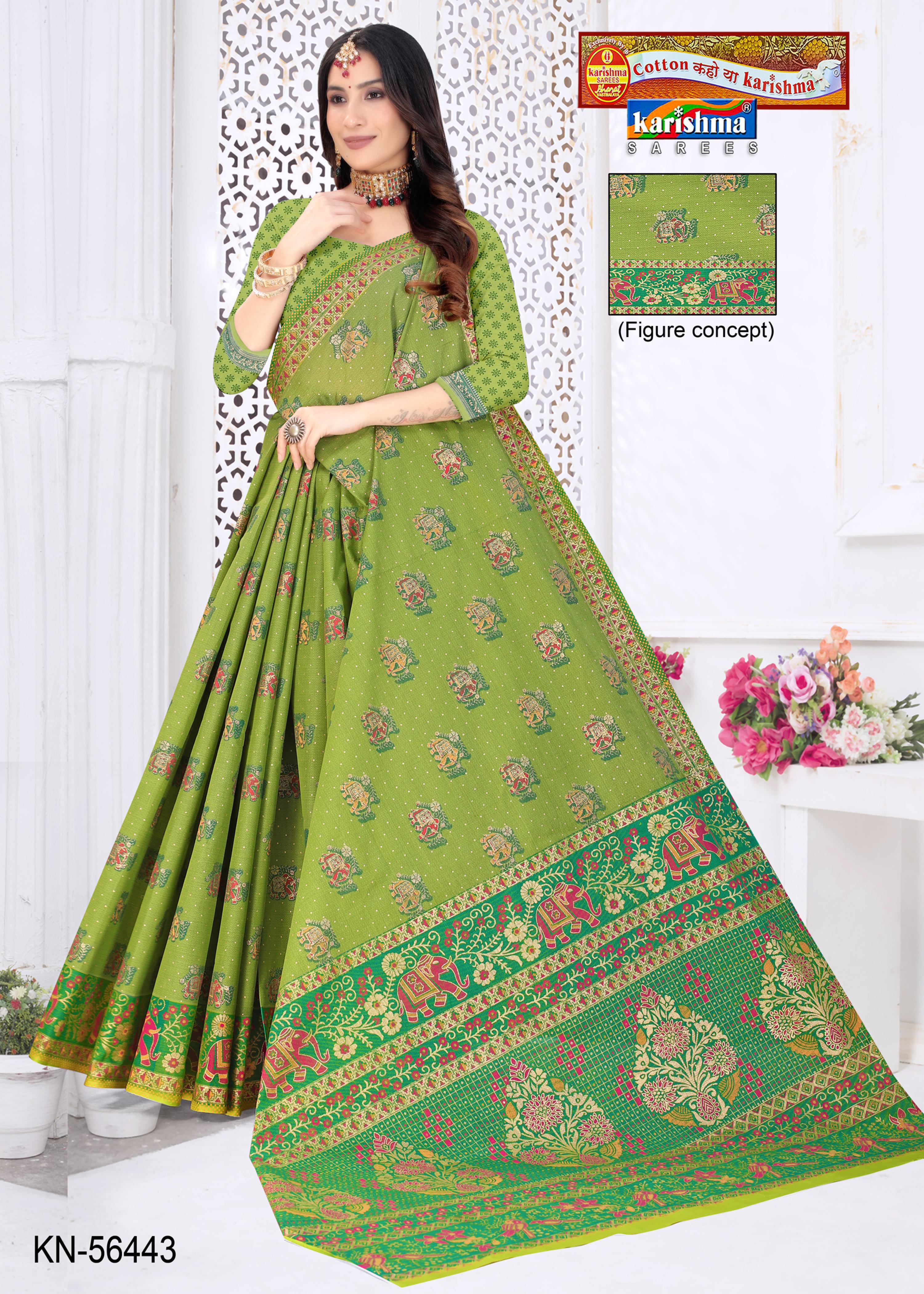 Green Pure Cotton Mulmul (Stiff) Saree With Bird And Elephant Print