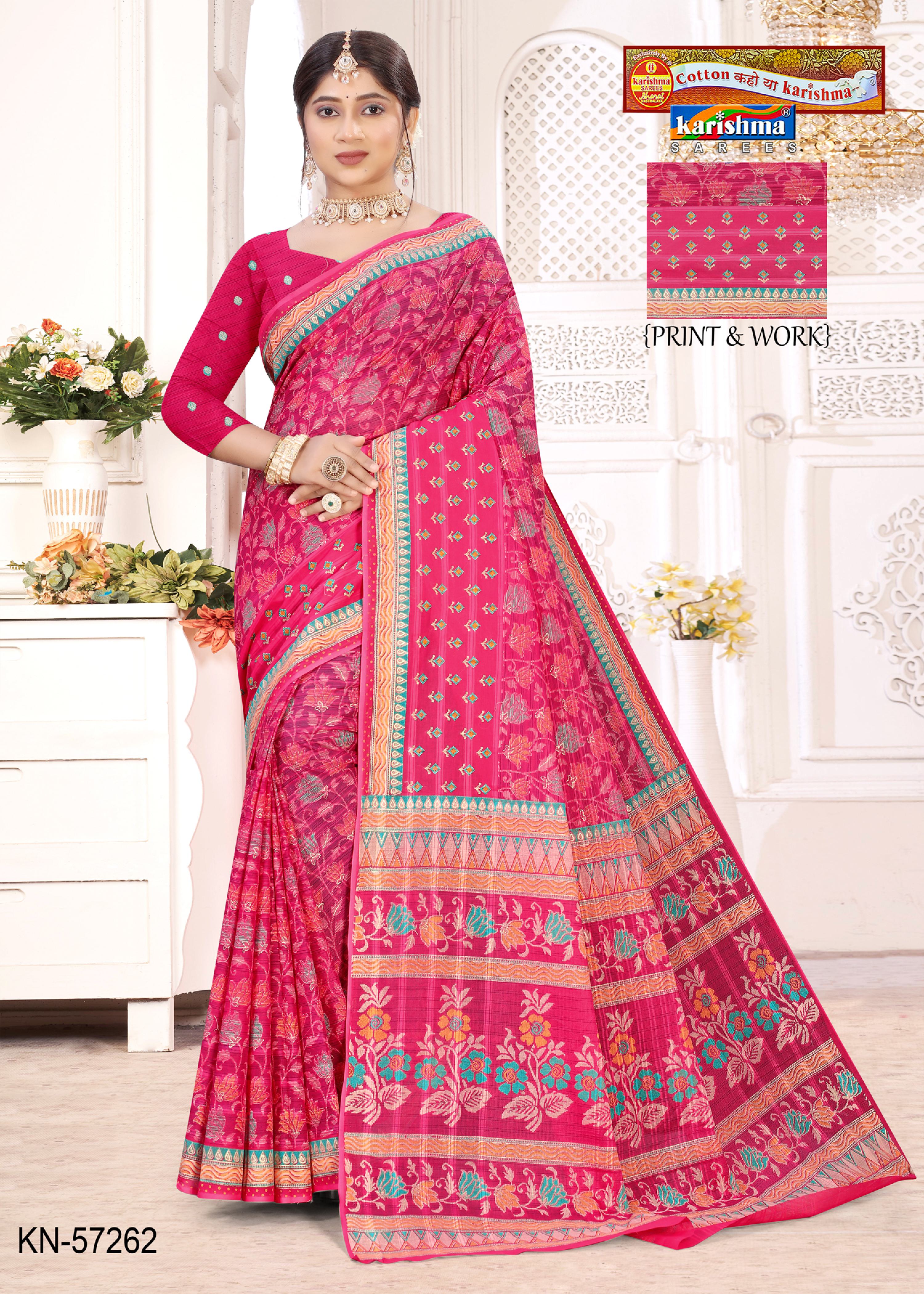 peach Pure Cotton Mulmul ( Medium Soft ) Saree With Traditional Floral Design