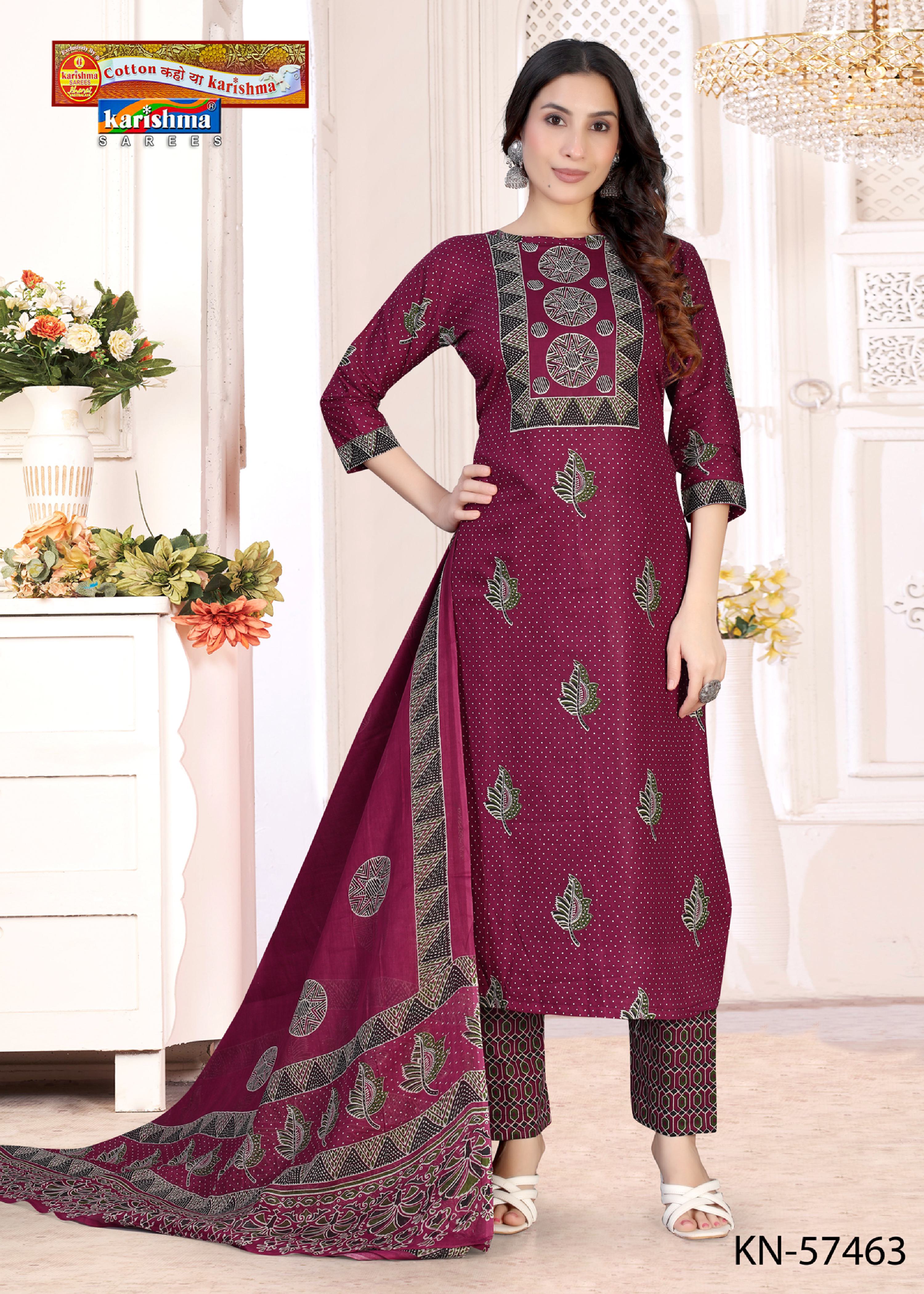 Purple Pure Cotton Unstitched Dress Material With  Modern Design