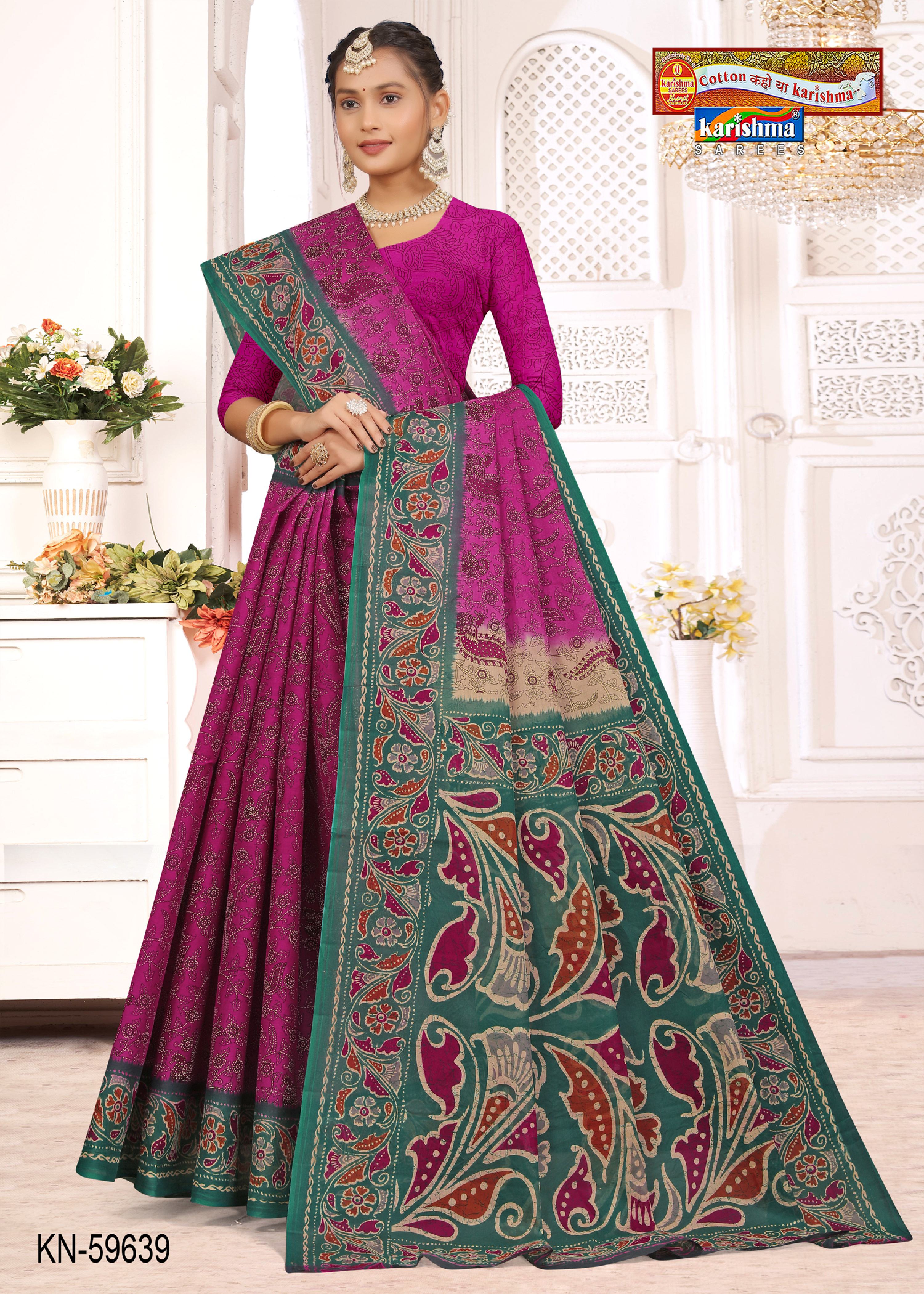 Pink Pure Cotton Mulmul (Medium Soft) Saree With Elephant Print And Batik Border