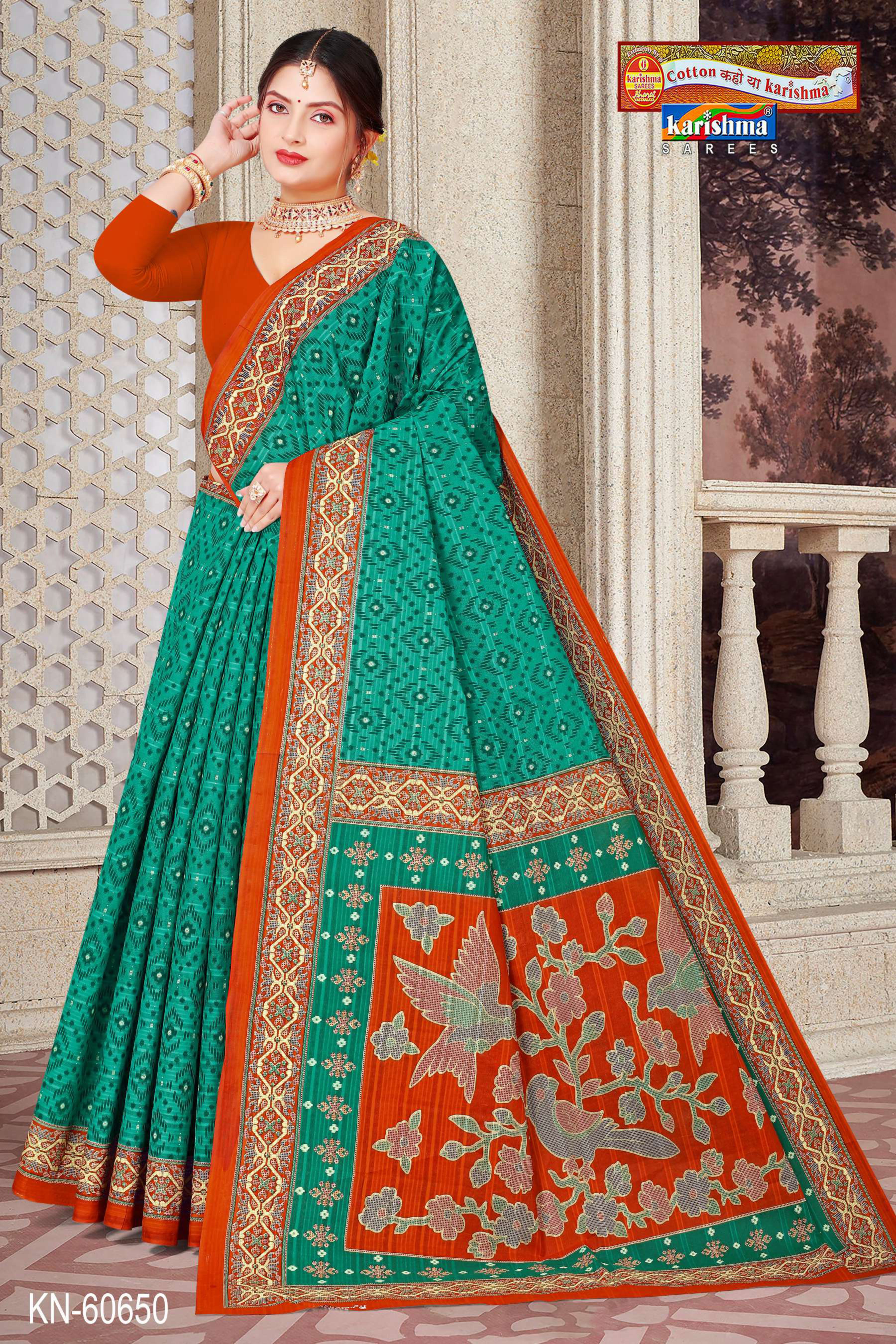 Teal Pure Cotton Mulmul (Medium Soft) Saree With Abstract And Modern Border
