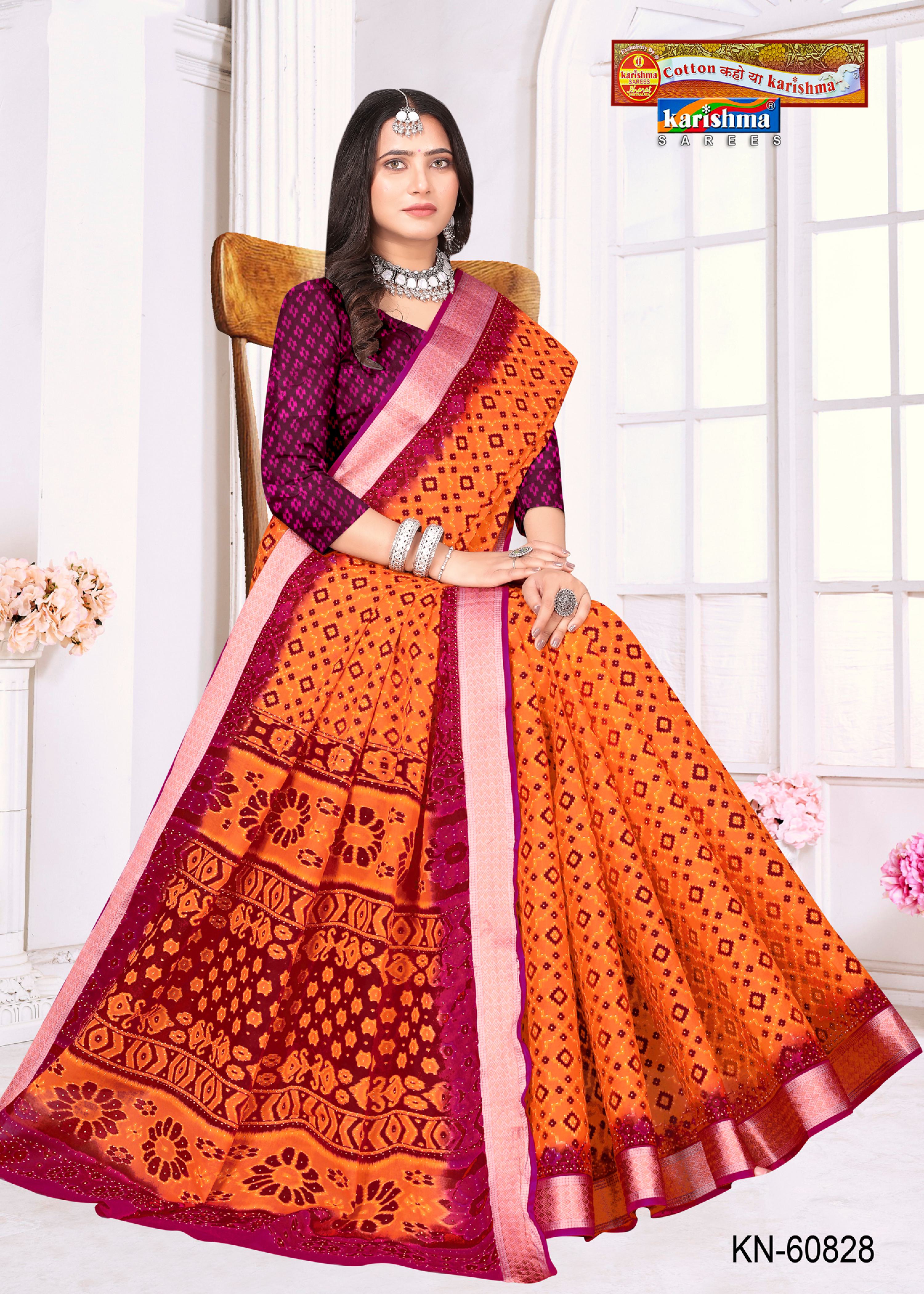 Yellow Pure Cotton Mulmul (Medium Soft) Saree With Intricate Design & Beautiful Border