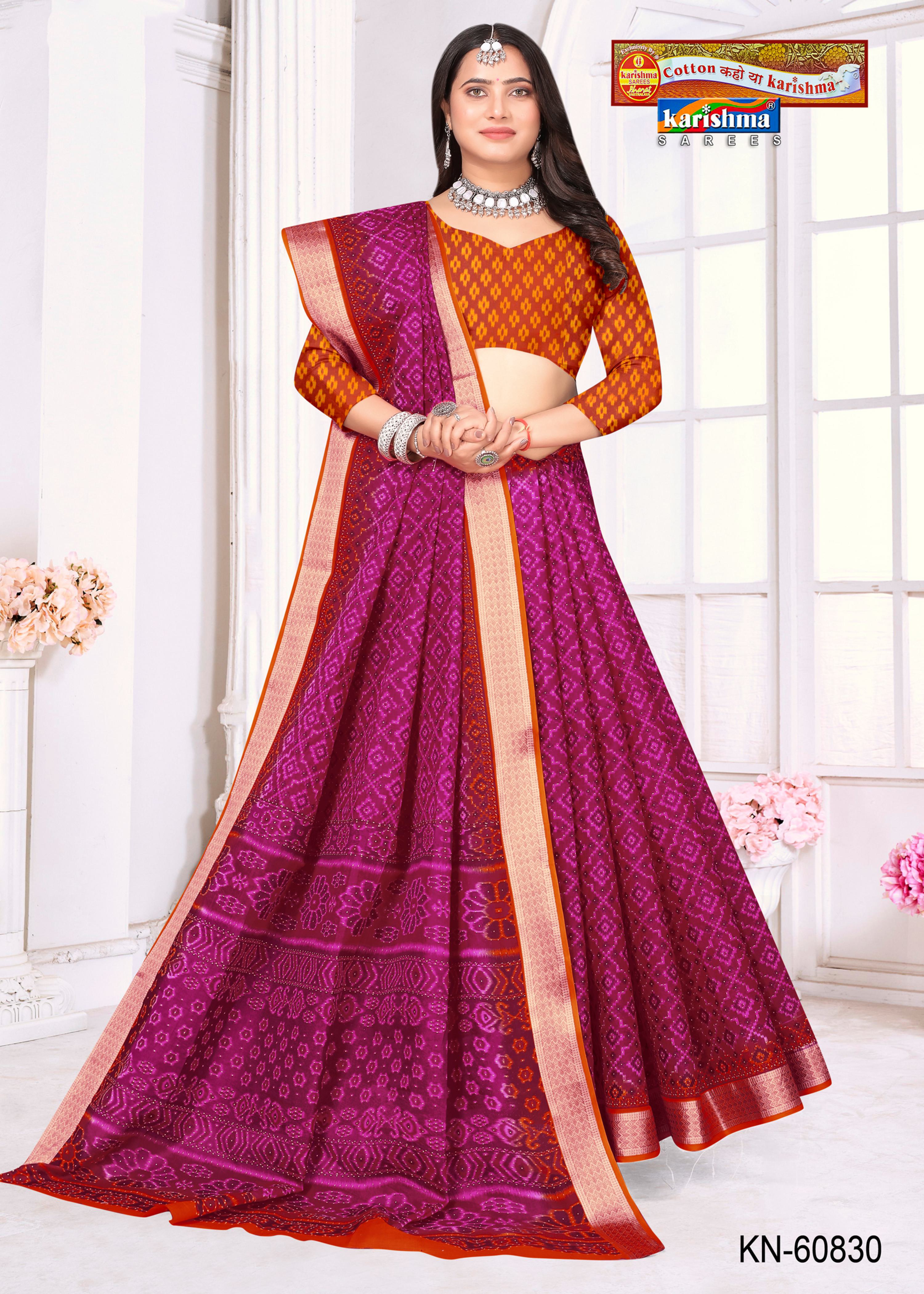 Pink Pure Cotton Mulmul (Medium Soft) Saree With Intricate Design & Beautiful Border