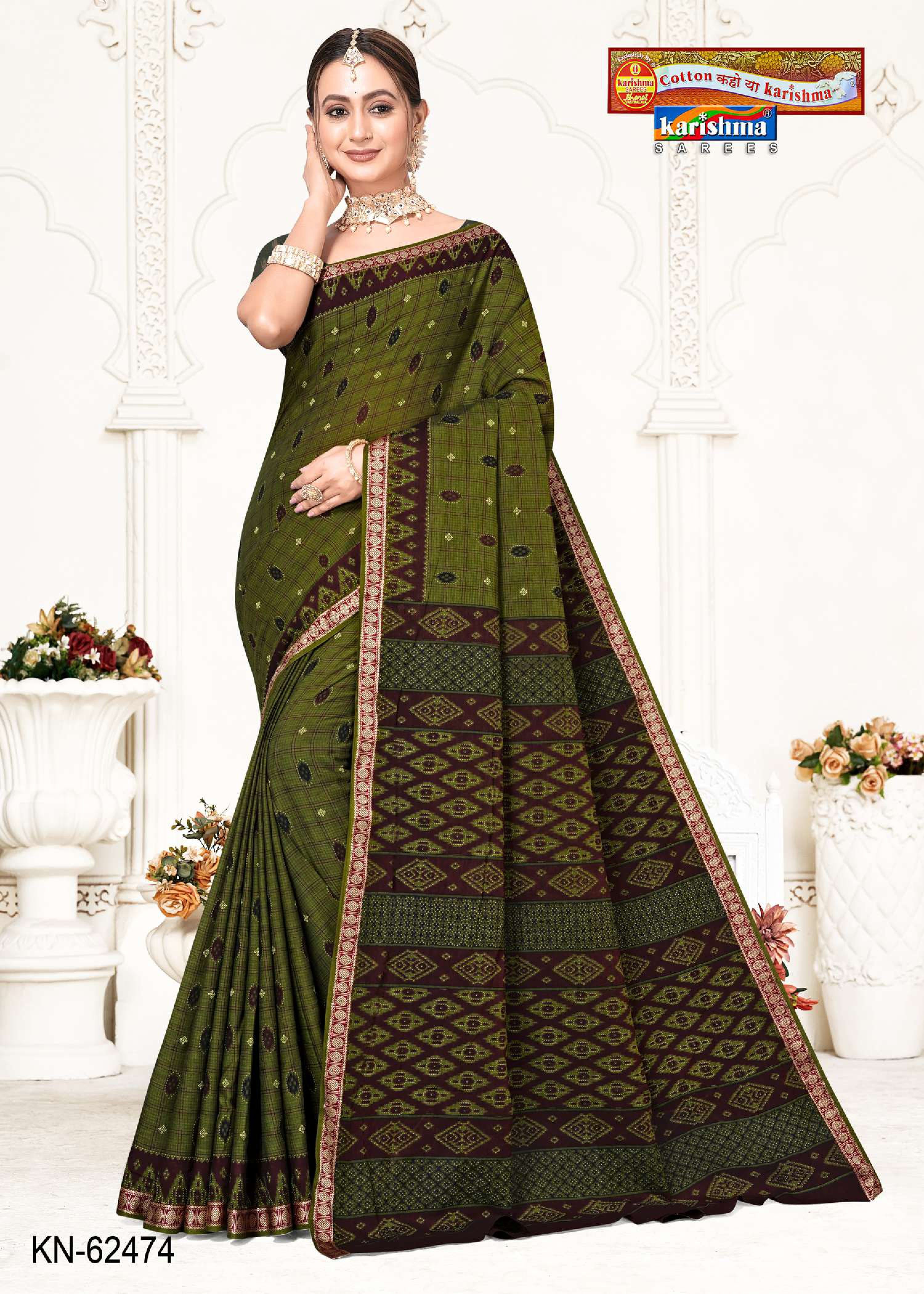 Olive Pure cotton Muslin (Soft) Saree With Small Butti And Checks Design