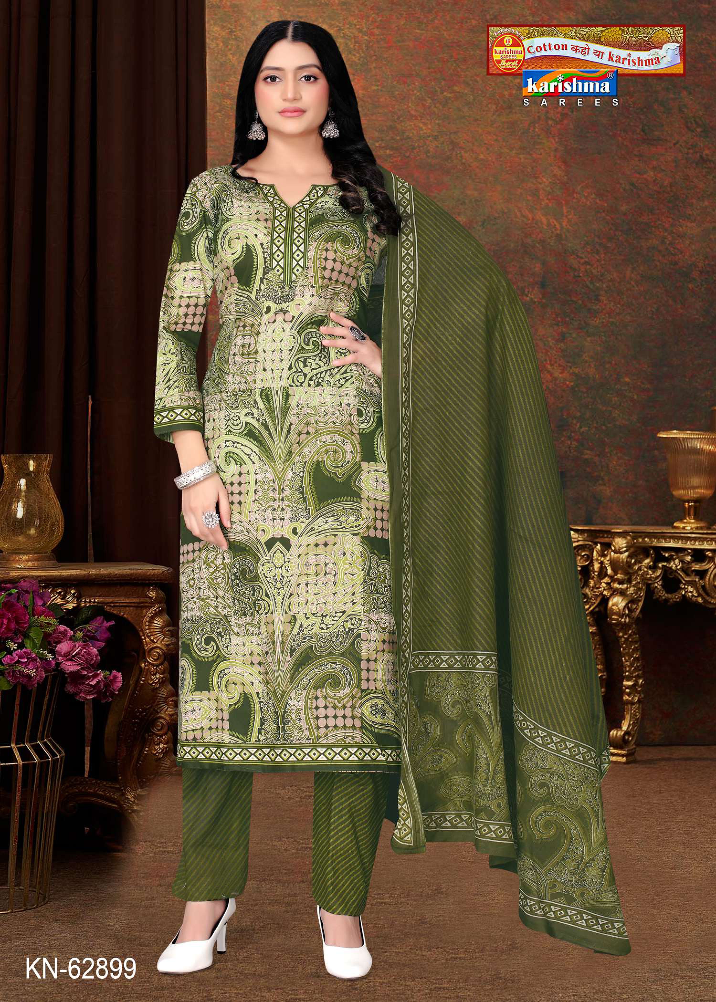 Olive Pure Cotton Unstitched Dress Material With Beautifull Modern Design