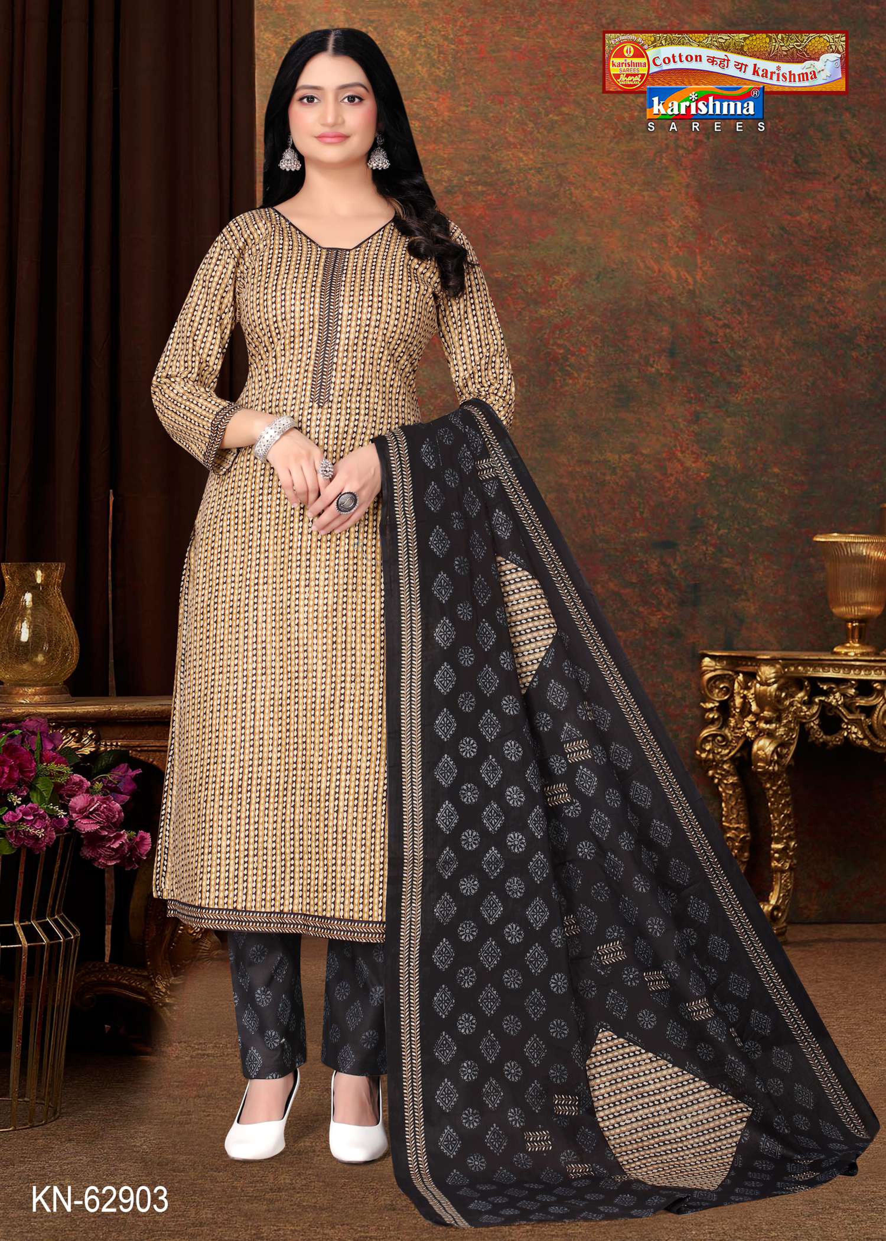 Black Pure Cotton Unstitched Dress Material With Beautifull Modern Design