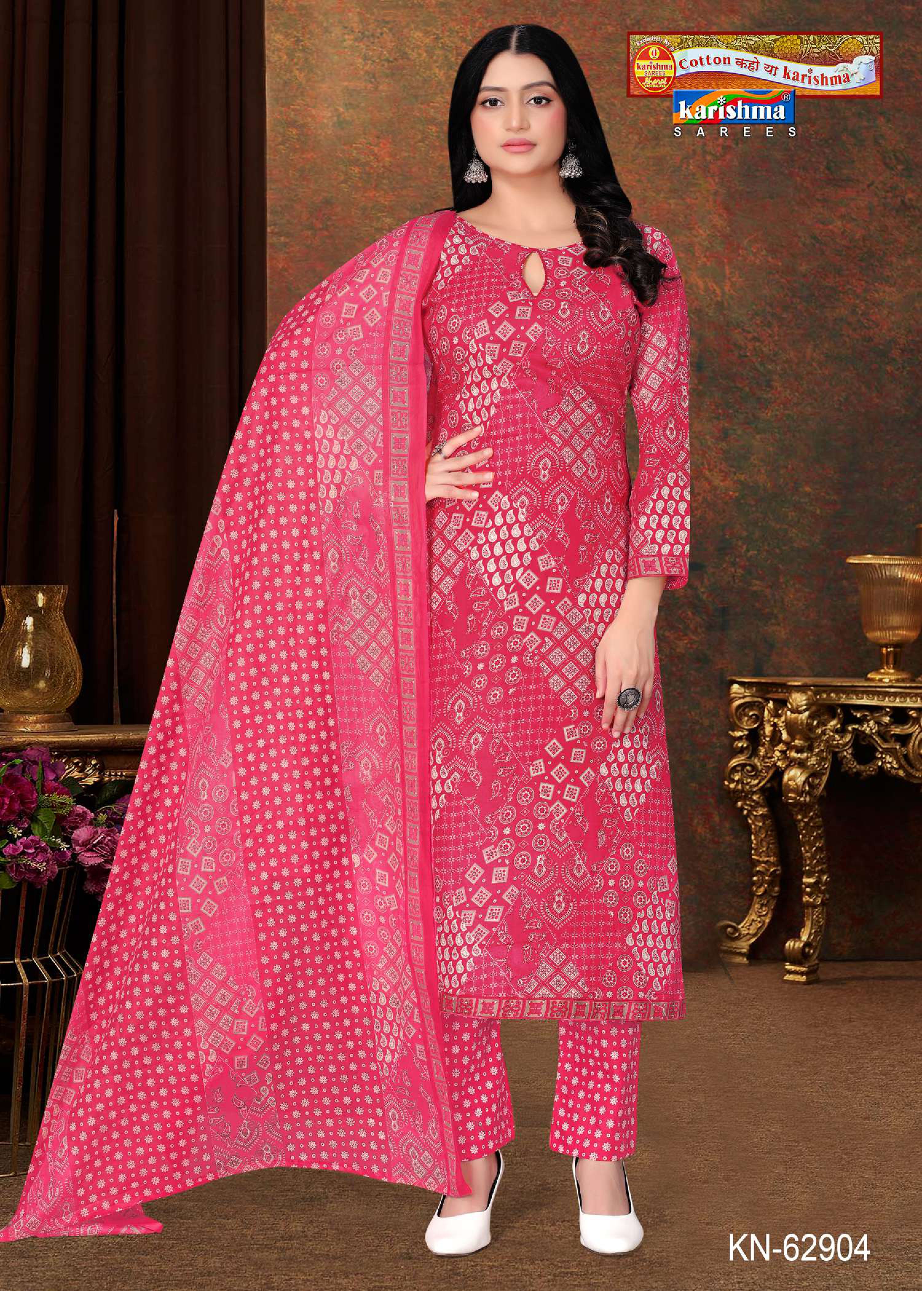 Pink Pure Cotton Unstitched Dress Material With Beautifull Modern Design